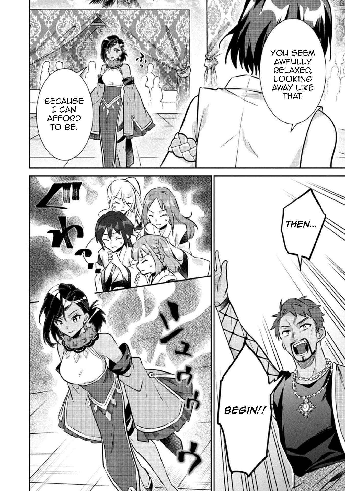 Jimi na Kensei wa Sore Demo Saikyou desu Chapter 79 — Page 7