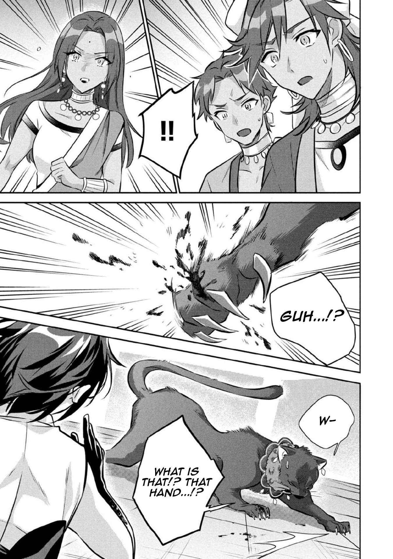 Jimi na Kensei wa Sore Demo Saikyou desu Chapter 79 — Page 10