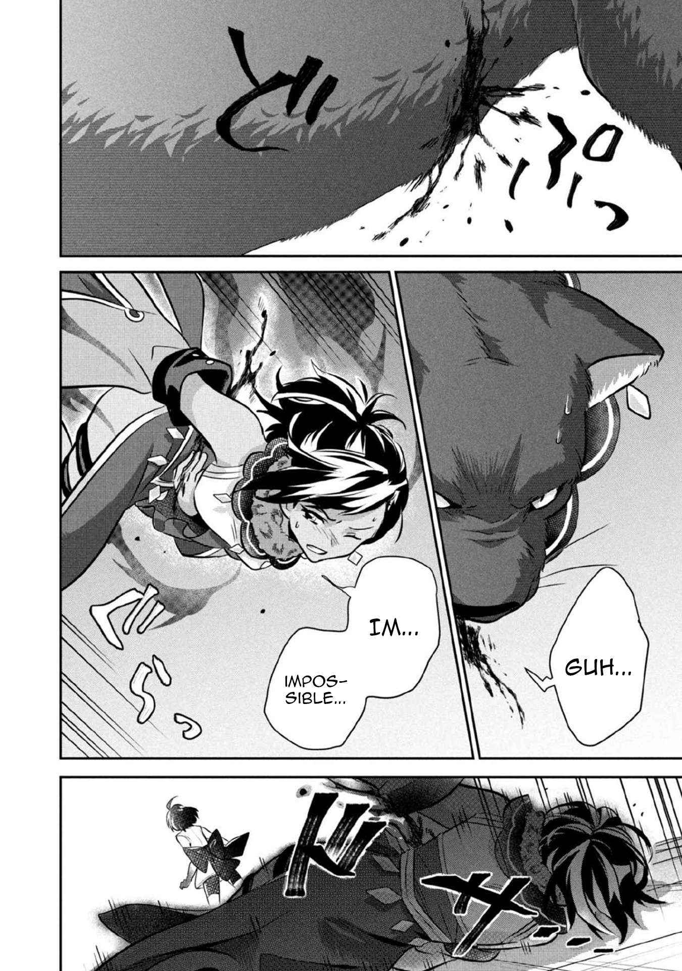 Jimi na Kensei wa Sore Demo Saikyou desu Chapter 79 — Page 13