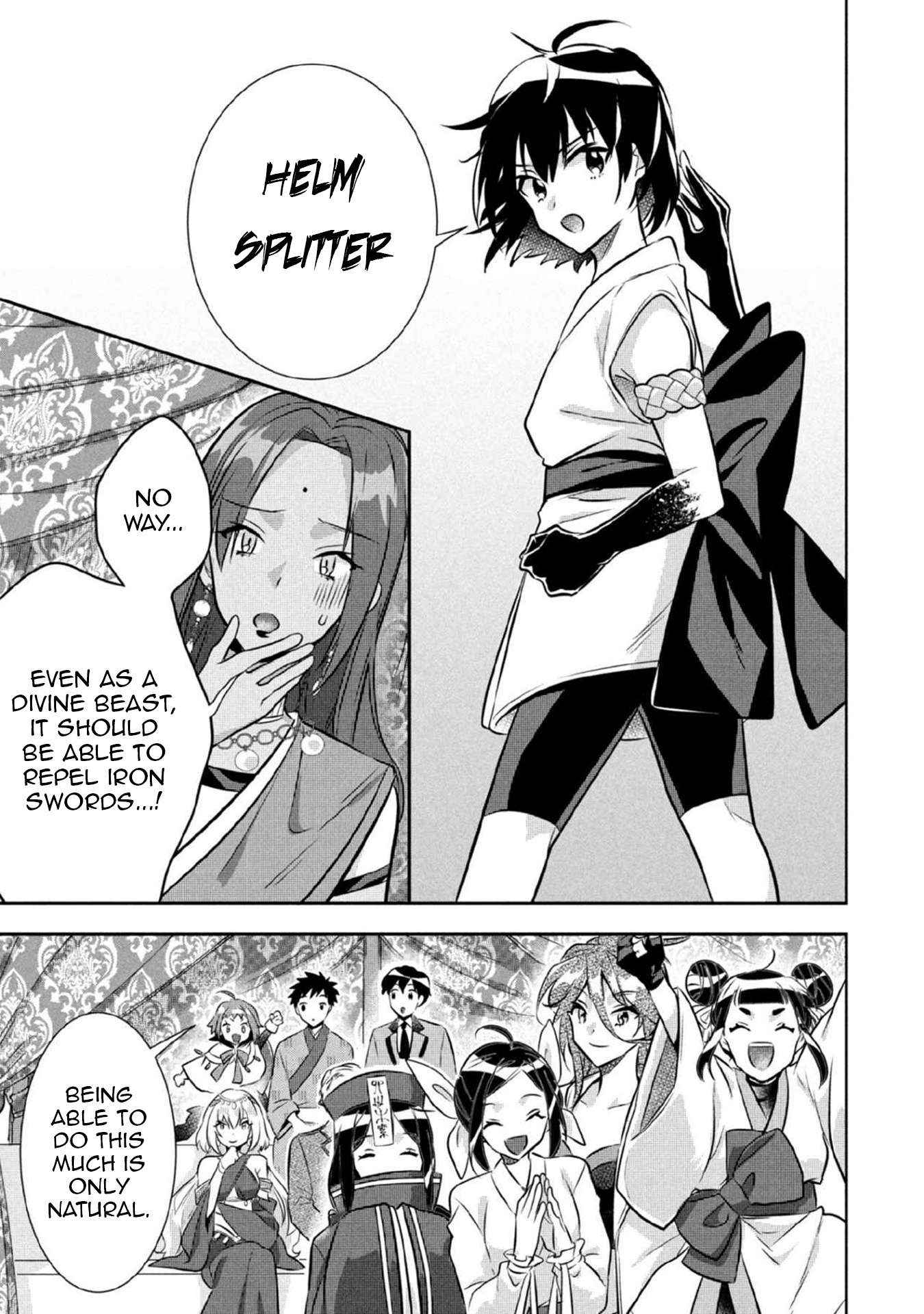 Jimi na Kensei wa Sore Demo Saikyou desu Chapter 79 — Page 14