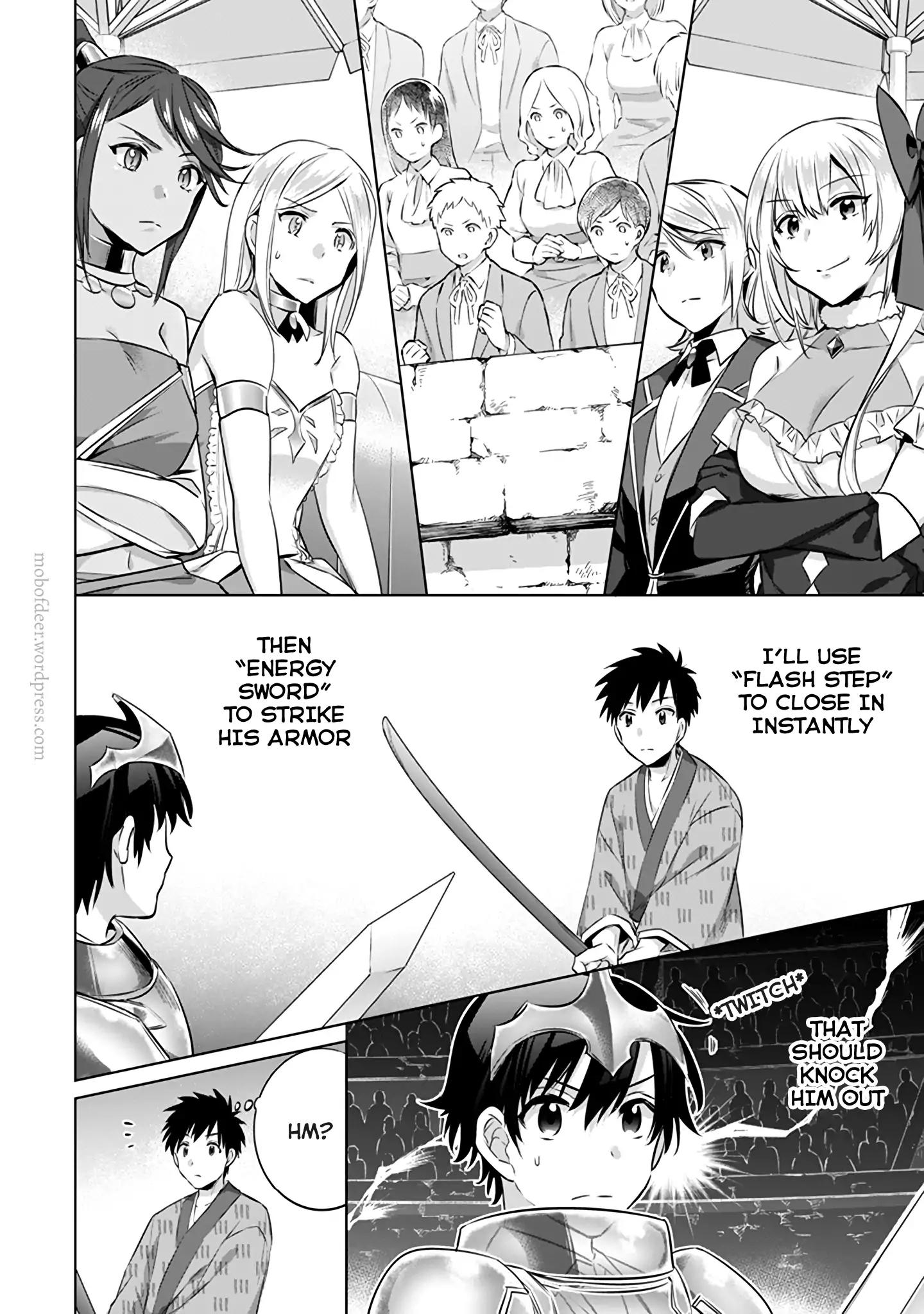 Jimi na Kensei wa Sore Demo Saikyou desu Chapter 8 — Page 9