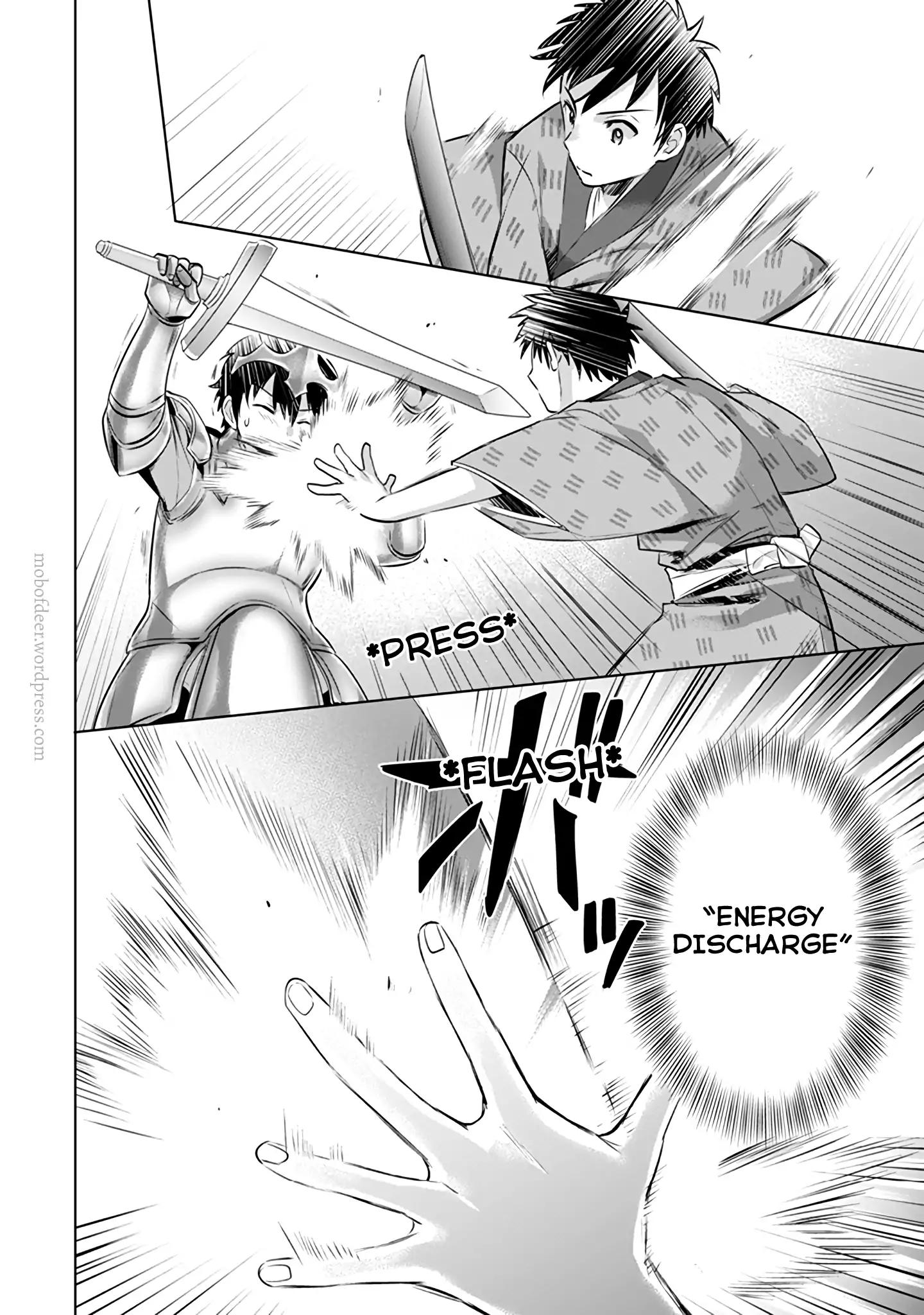 Jimi na Kensei wa Sore Demo Saikyou desu Chapter 8 — Page 11