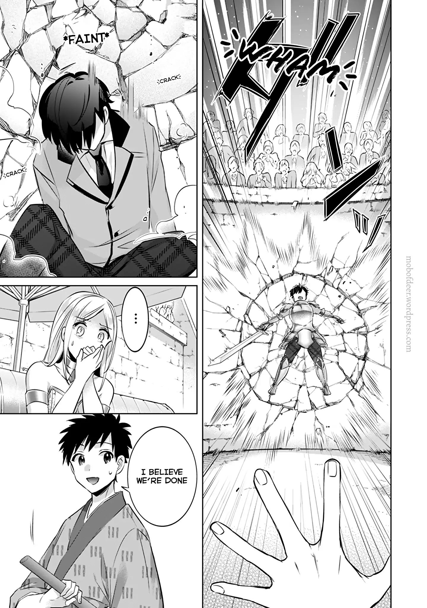 Jimi na Kensei wa Sore Demo Saikyou desu Chapter 8 — Page 12