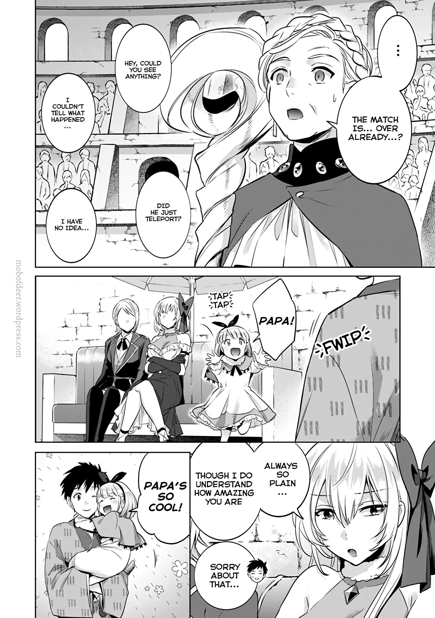 Jimi na Kensei wa Sore Demo Saikyou desu Chapter 8 — Page 13