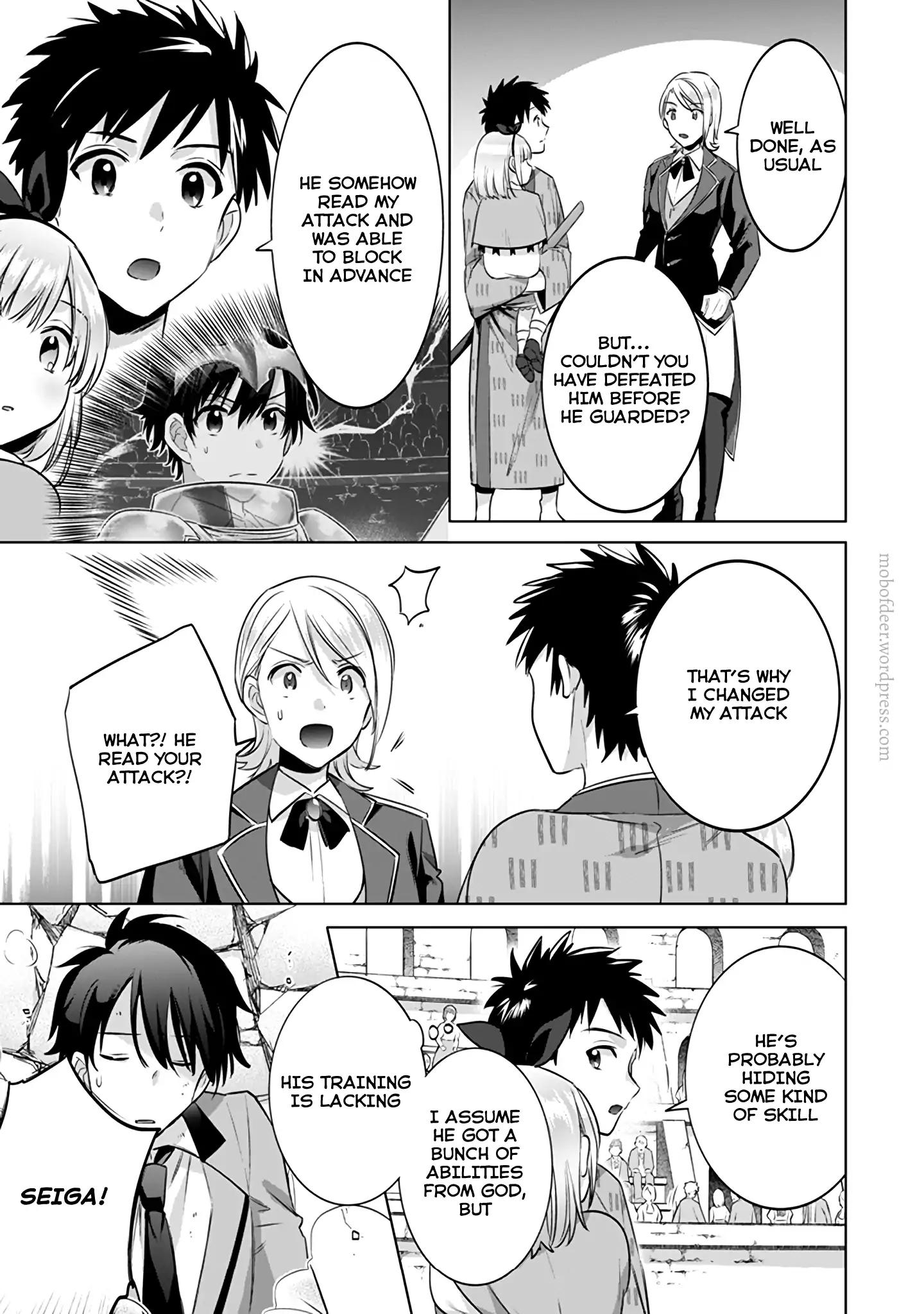 Jimi na Kensei wa Sore Demo Saikyou desu Chapter 8 — Page 14