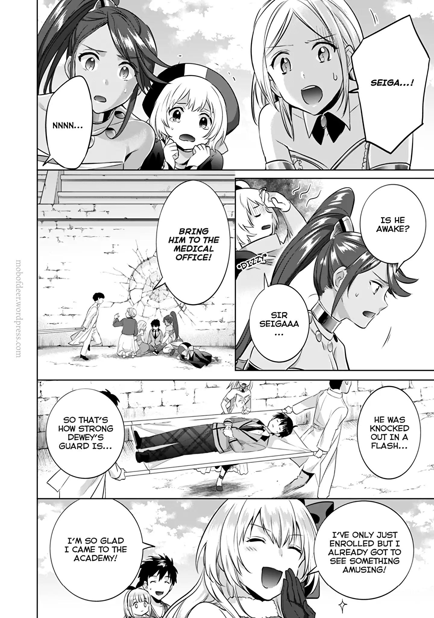 Jimi na Kensei wa Sore Demo Saikyou desu Chapter 8 — Page 15