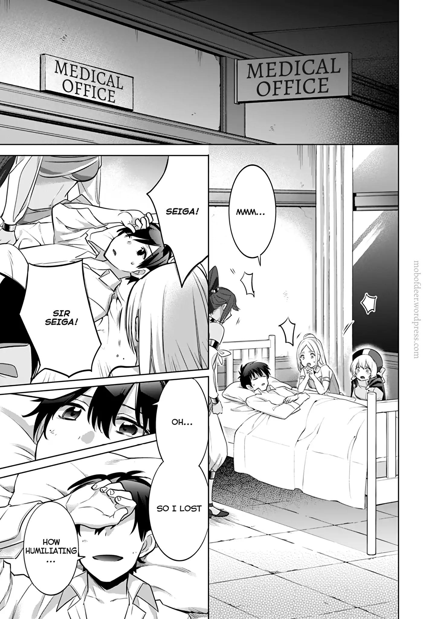 Jimi na Kensei wa Sore Demo Saikyou desu Chapter 8 — Page 16