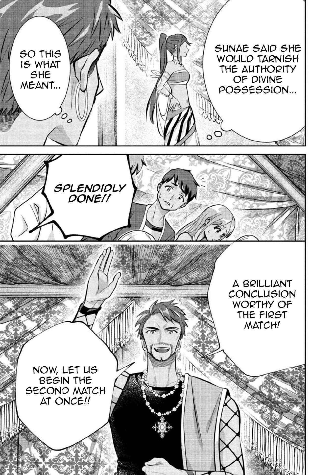 Jimi na Kensei wa Sore Demo Saikyou desu Chapter 80 — Page 5