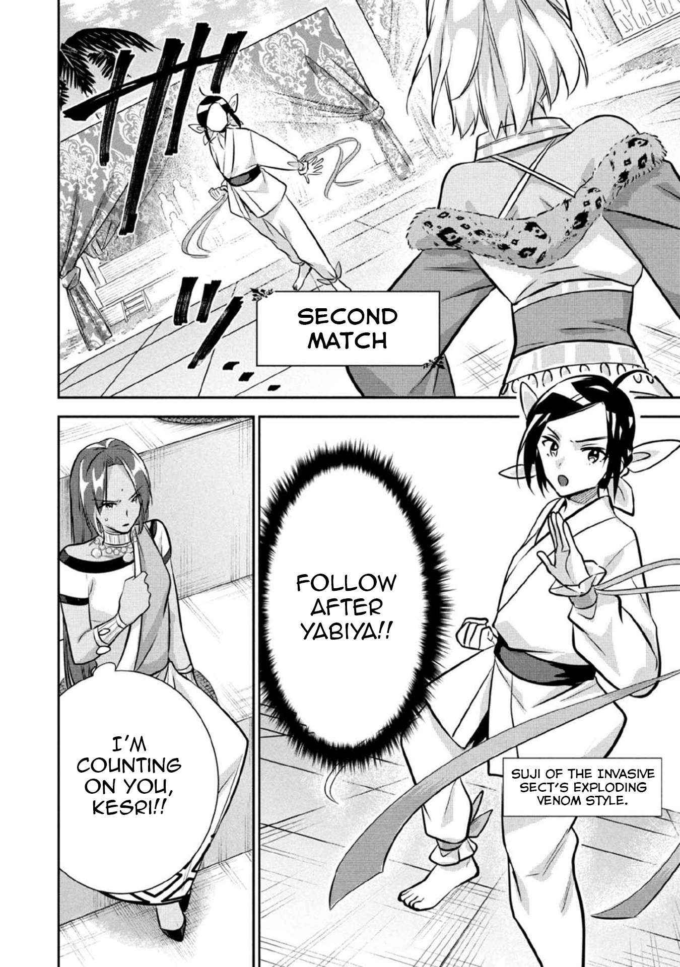 Jimi na Kensei wa Sore Demo Saikyou desu Chapter 80 — Page 6
