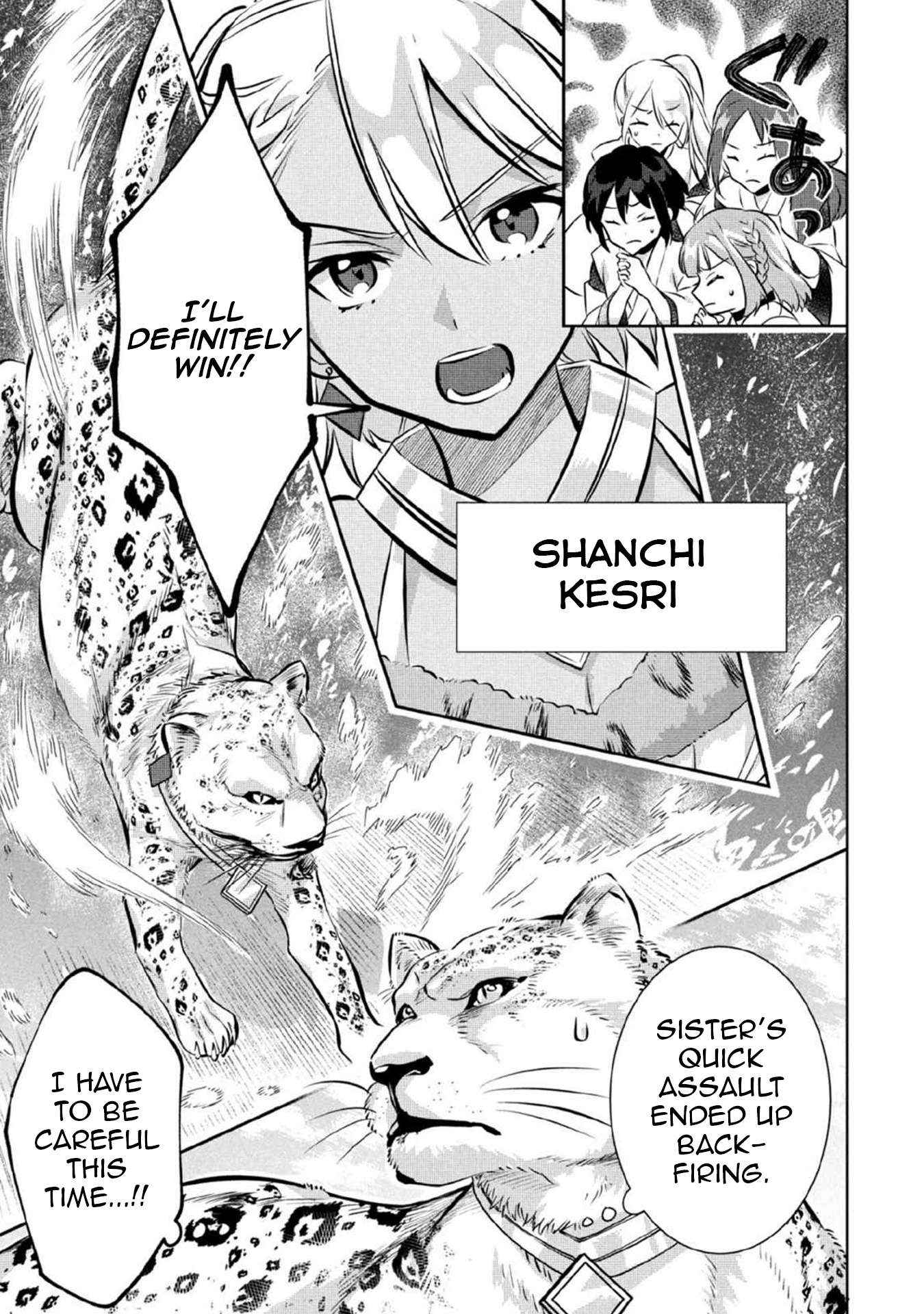 Jimi na Kensei wa Sore Demo Saikyou desu Chapter 80 — Page 7