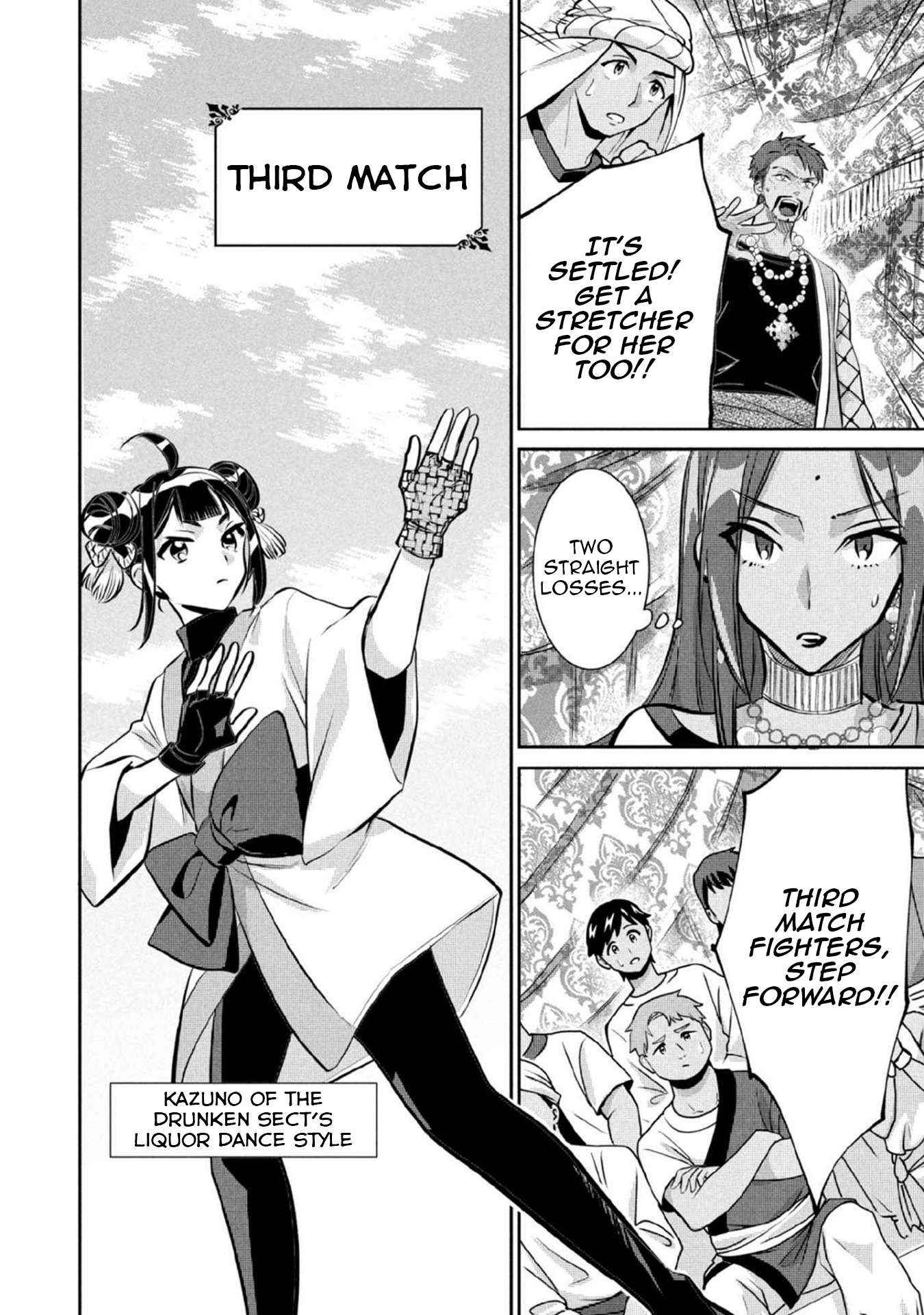 Jimi na Kensei wa Sore Demo Saikyou desu Chapter 80 — Page 12