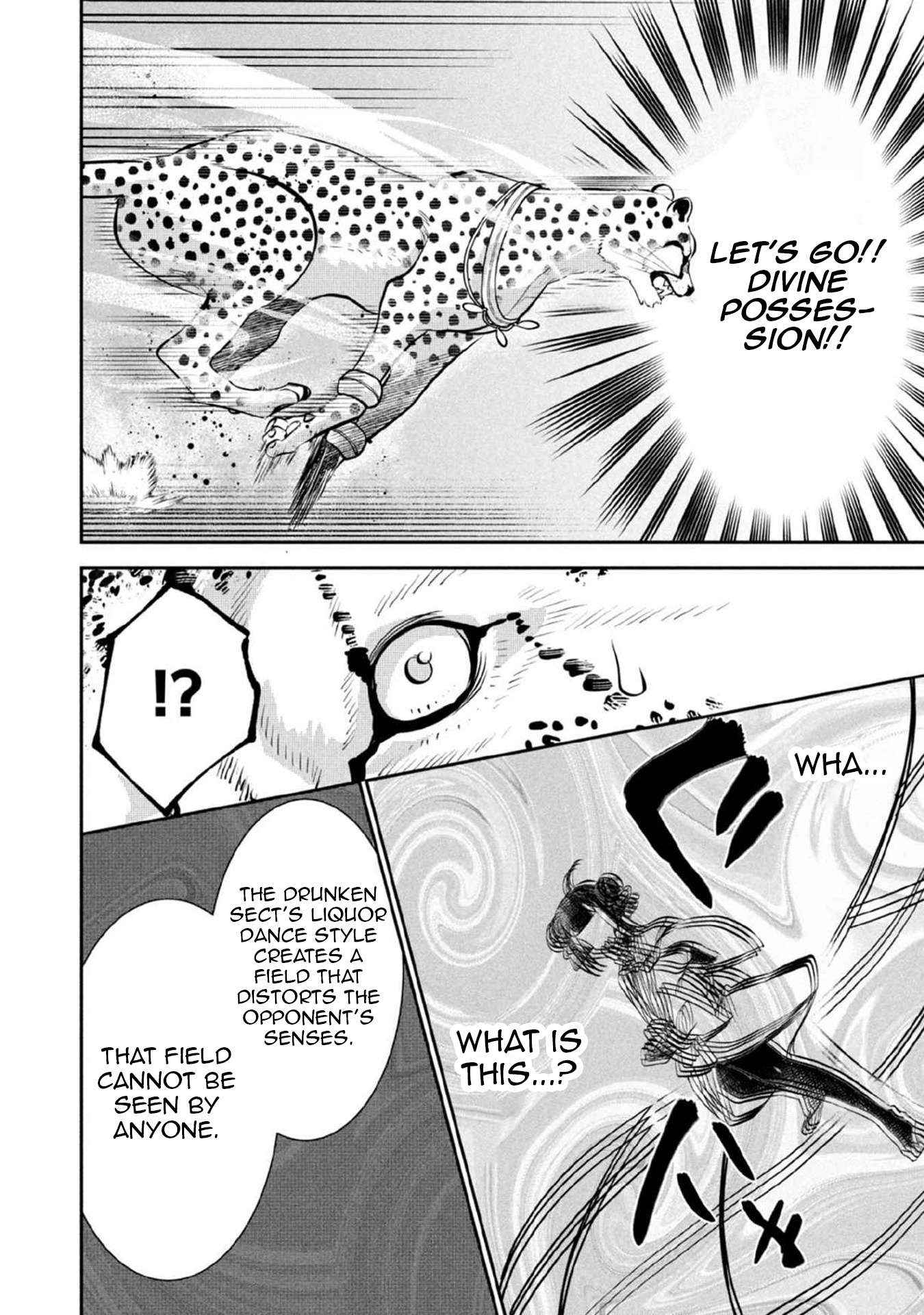 Jimi na Kensei wa Sore Demo Saikyou desu Chapter 80 — Page 14