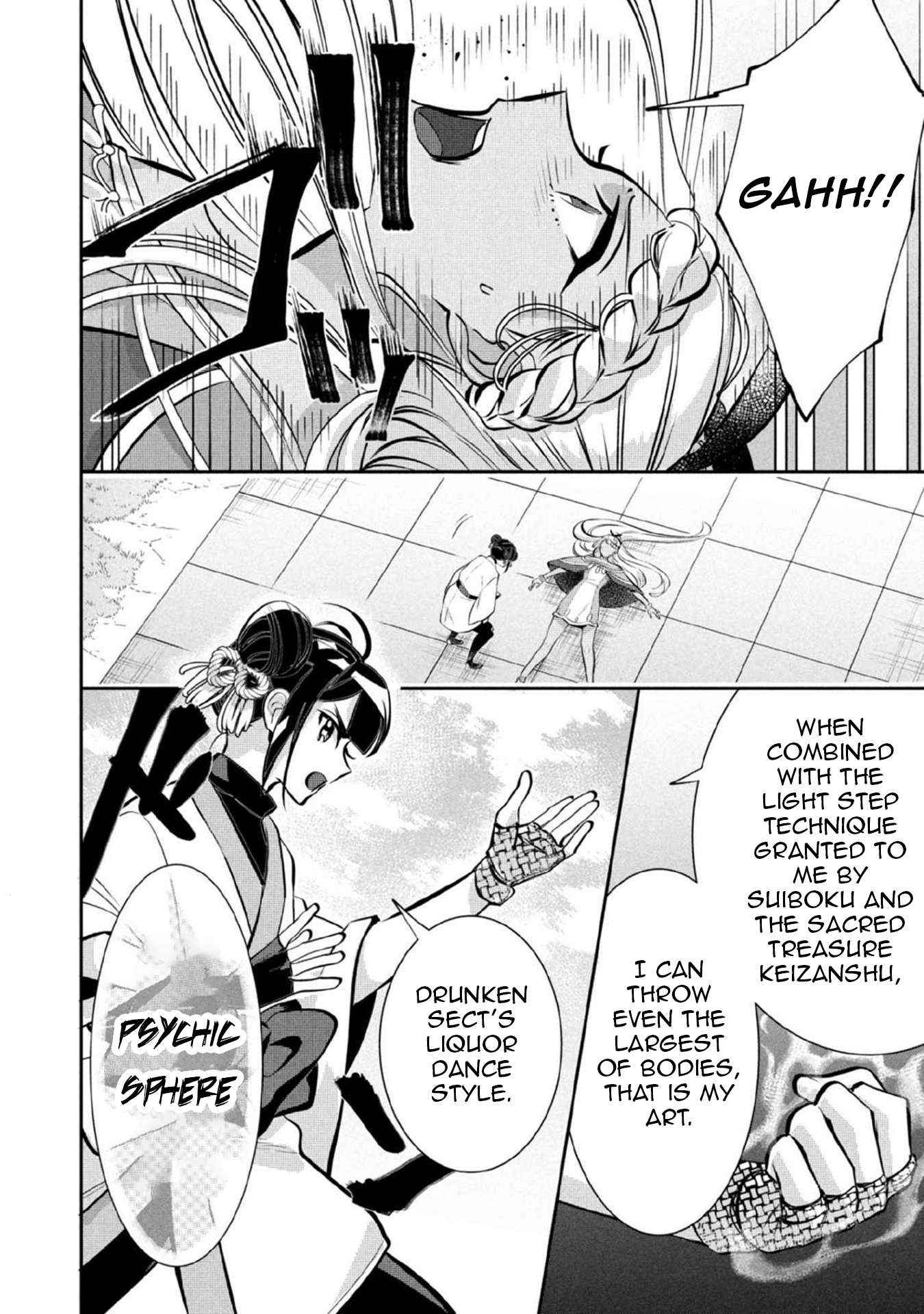 Jimi na Kensei wa Sore Demo Saikyou desu Chapter 80 — Page 16
