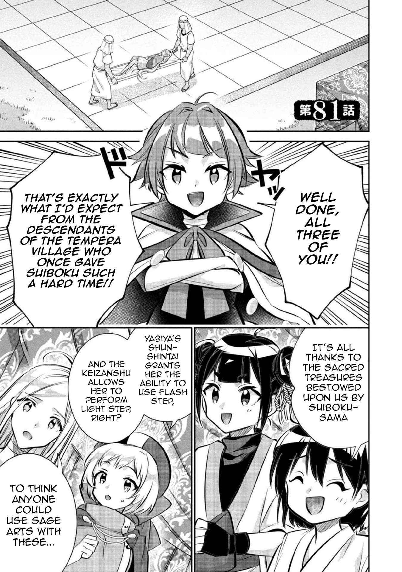 Jimi na Kensei wa Sore Demo Saikyou desu Chapter 81 — Page 3