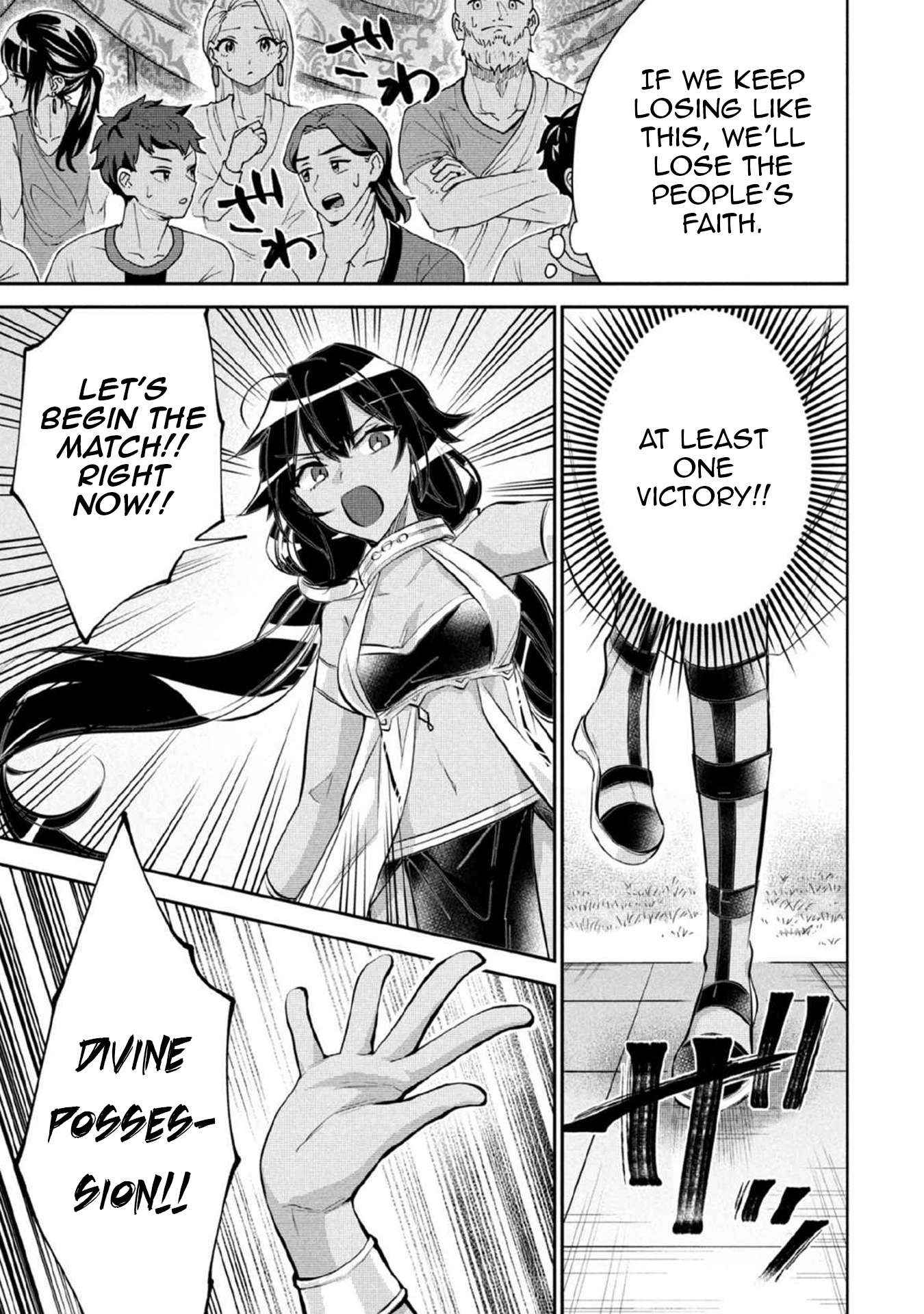 Jimi na Kensei wa Sore Demo Saikyou desu Chapter 81 — Page 5
