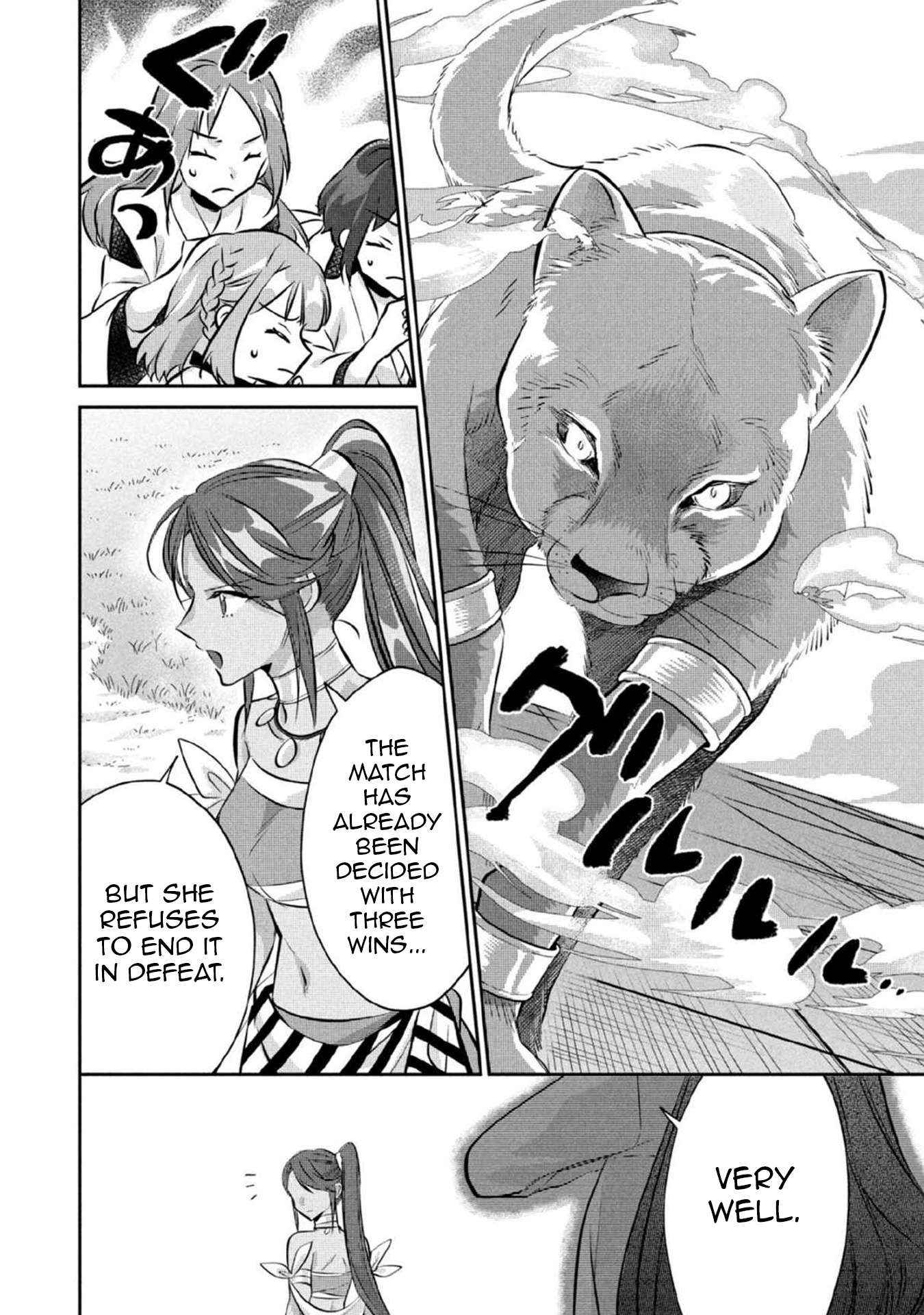 Jimi na Kensei wa Sore Demo Saikyou desu Chapter 81 — Page 6