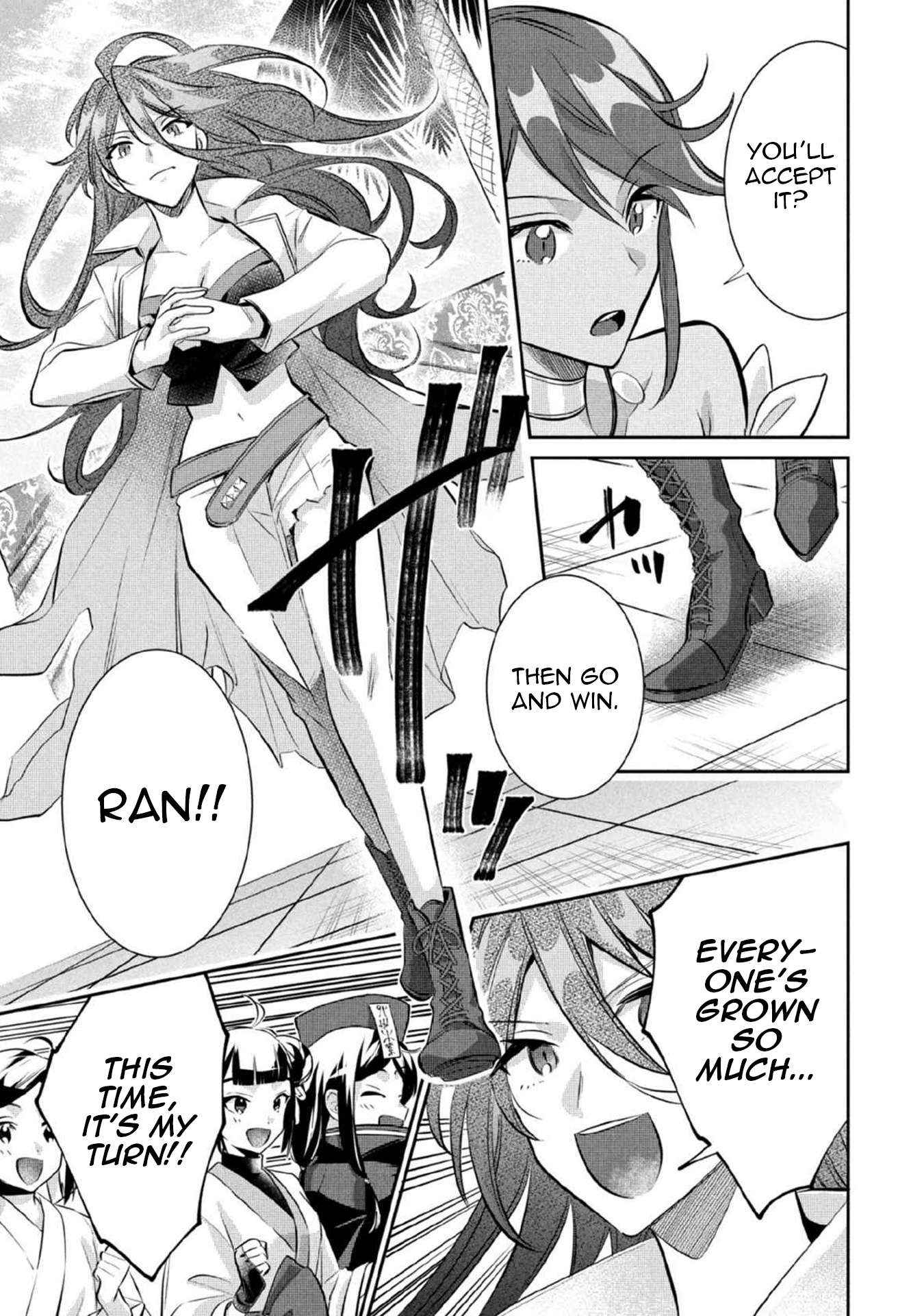 Jimi na Kensei wa Sore Demo Saikyou desu Chapter 81 — Page 7