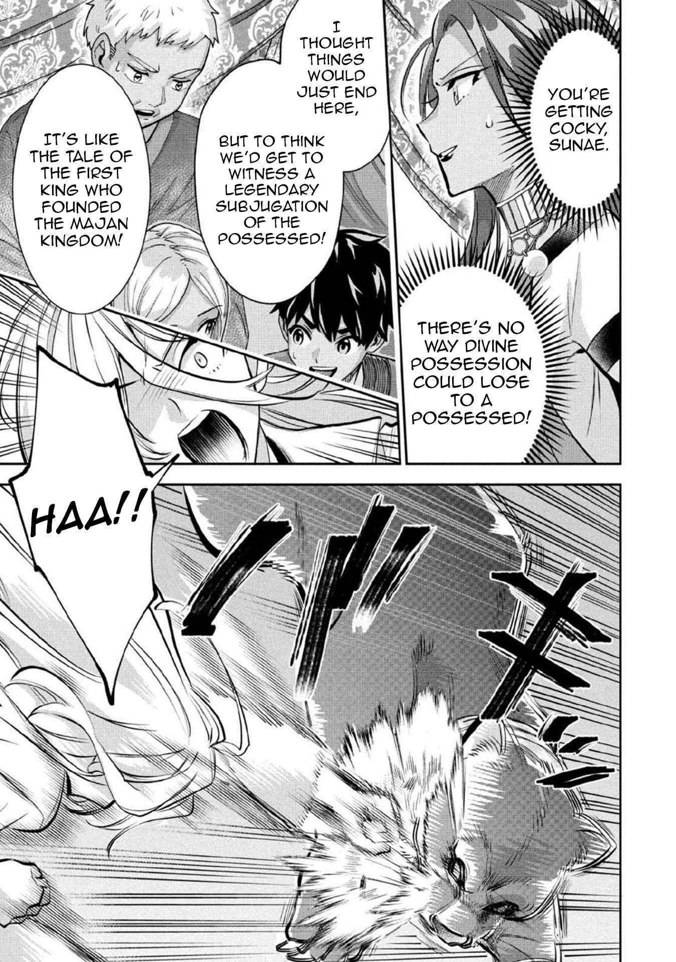 Jimi na Kensei wa Sore Demo Saikyou desu Chapter 81 — Page 9