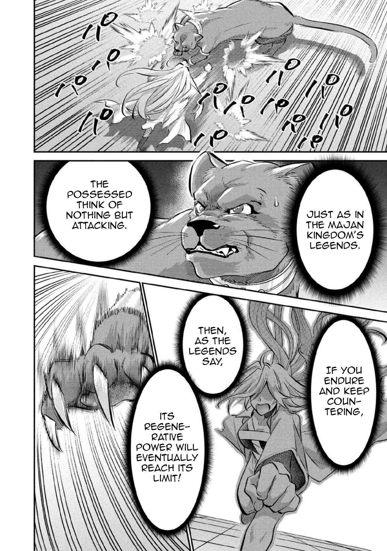 Jimi na Kensei wa Sore Demo Saikyou desu Chapter 81 — Page 10