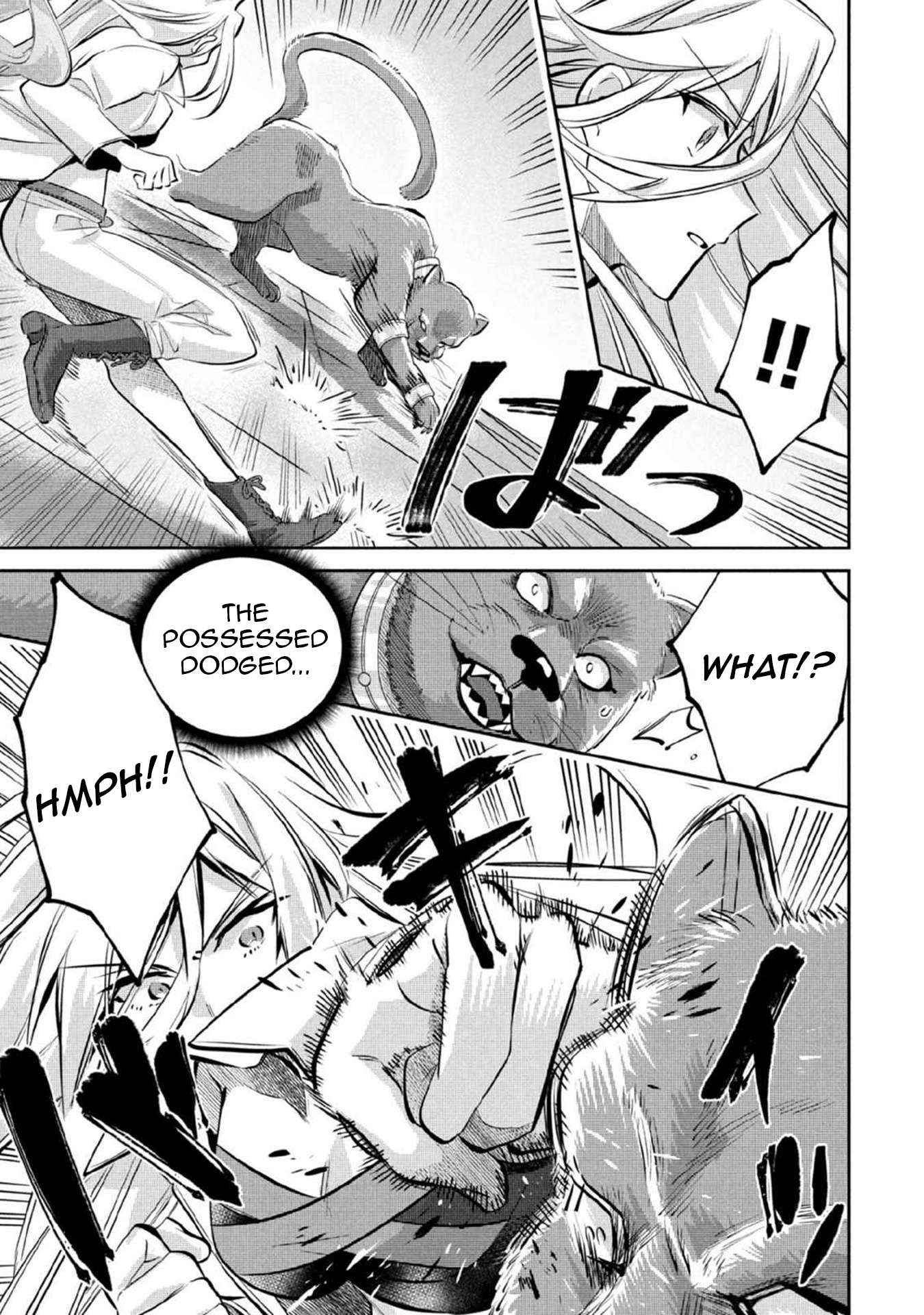 Jimi na Kensei wa Sore Demo Saikyou desu Chapter 81 — Page 11