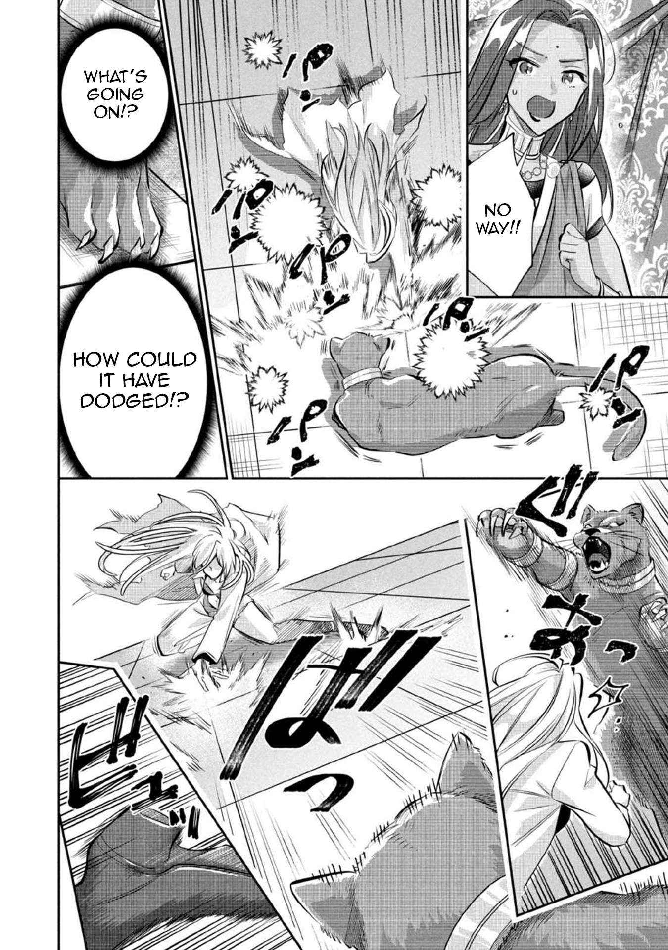 Jimi na Kensei wa Sore Demo Saikyou desu Chapter 81 — Page 12