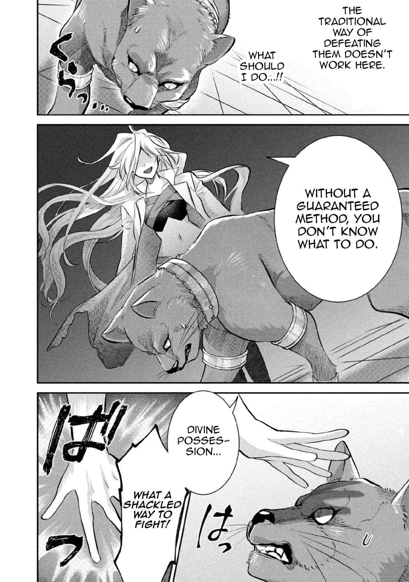Jimi na Kensei wa Sore Demo Saikyou desu Chapter 81 — Page 14