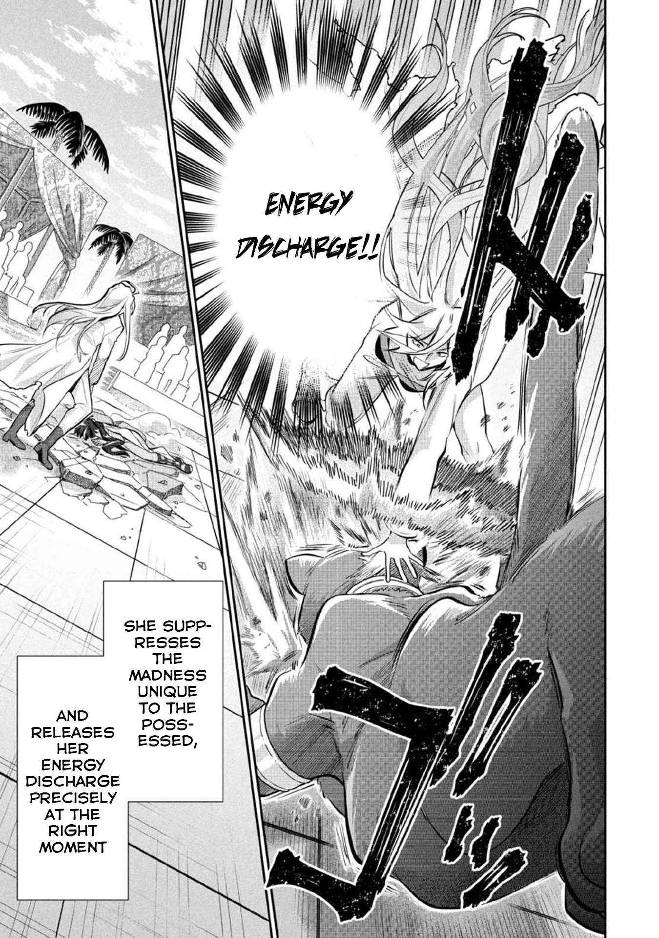 Jimi na Kensei wa Sore Demo Saikyou desu Chapter 81 — Page 15