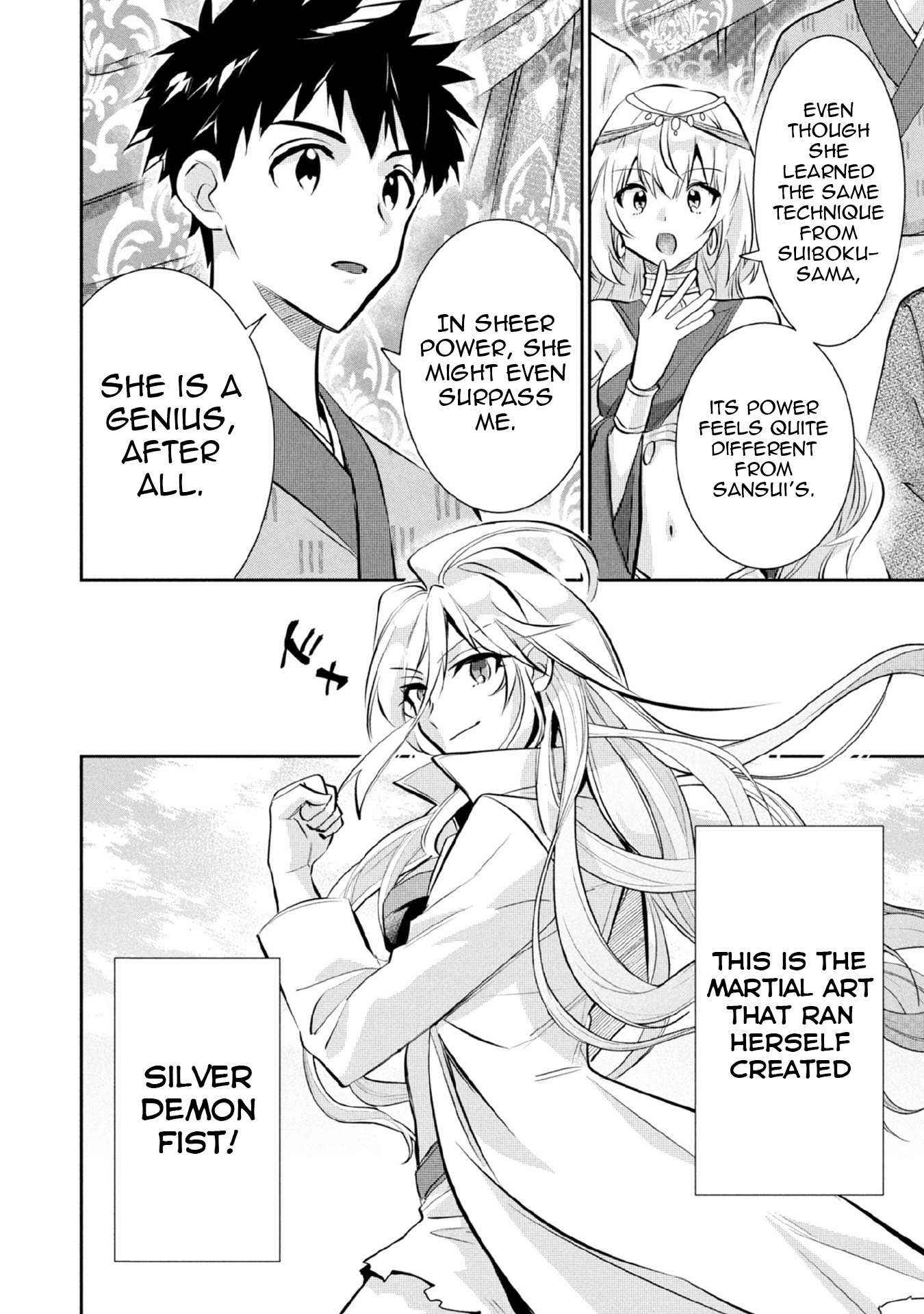 Jimi na Kensei wa Sore Demo Saikyou desu Chapter 81 — Page 16