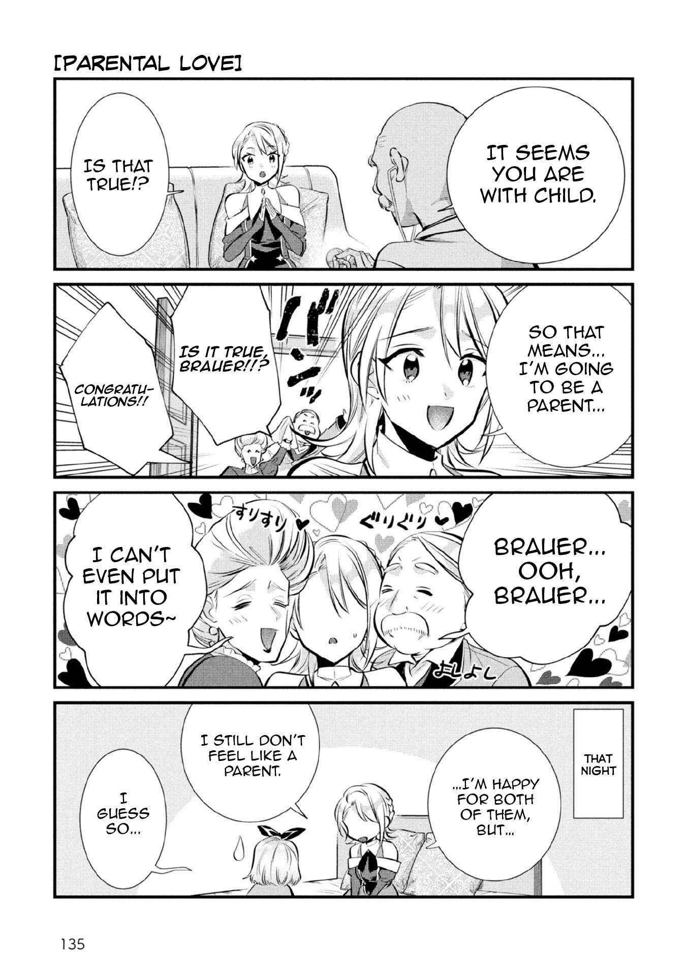 Jimi na Kensei wa Sore Demo Saikyou desu Chapter 82.5 — Page 2