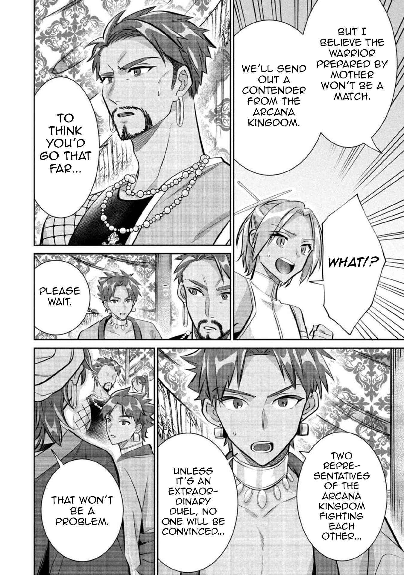 Jimi na Kensei wa Sore Demo Saikyou desu Chapter 82 — Page 4