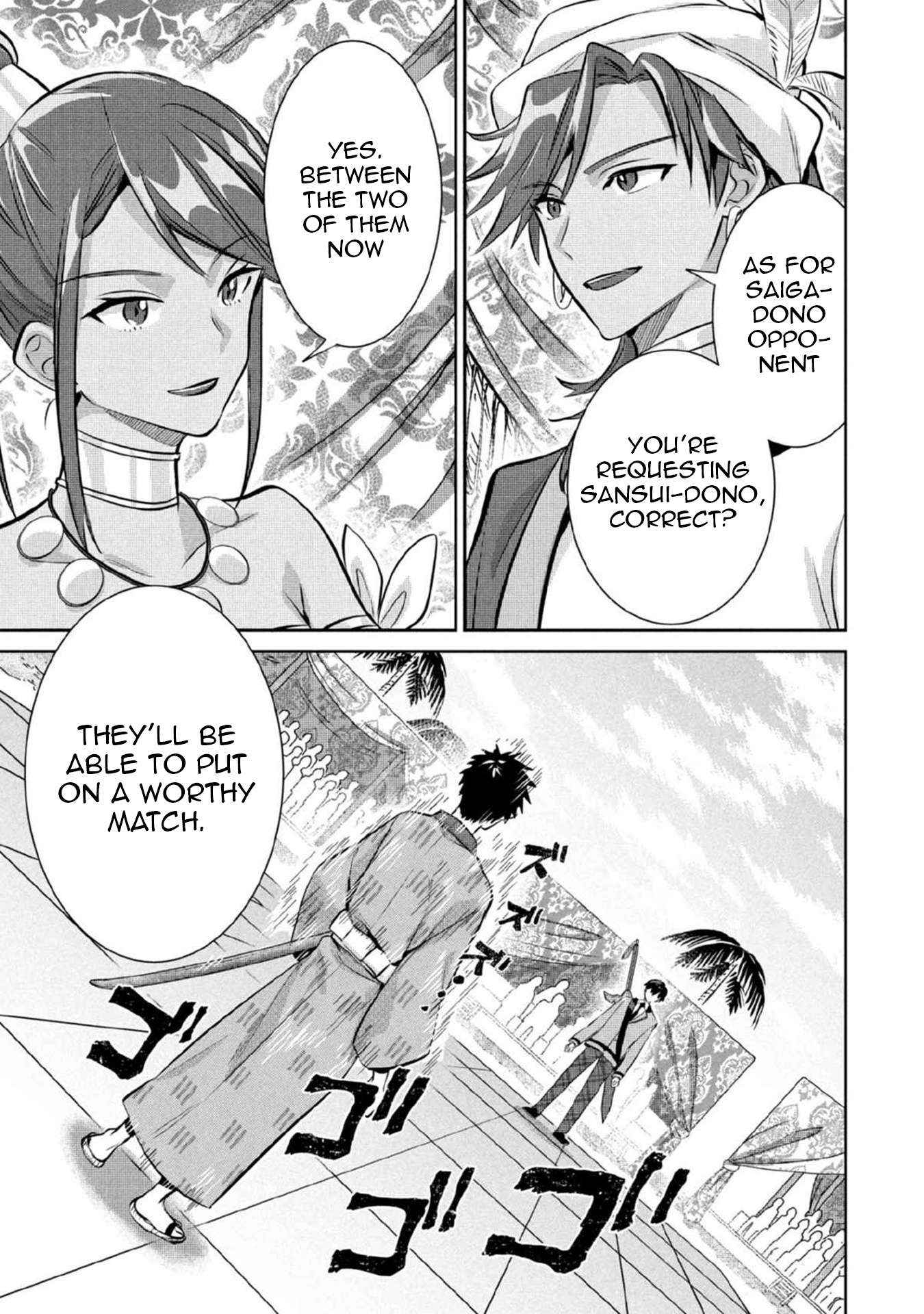 Jimi na Kensei wa Sore Demo Saikyou desu Chapter 82 — Page 5
