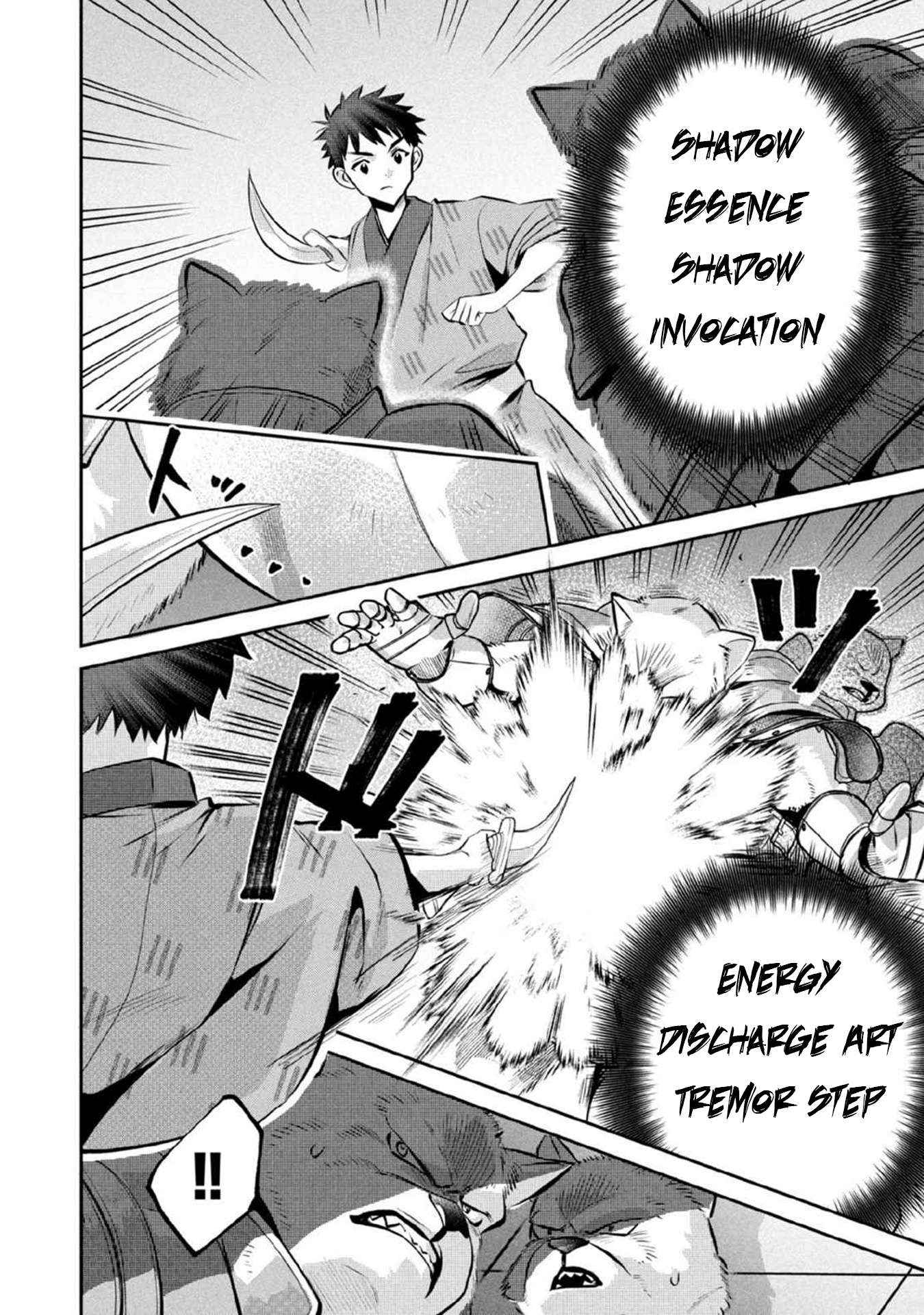 Jimi na Kensei wa Sore Demo Saikyou desu Chapter 82 — Page 10