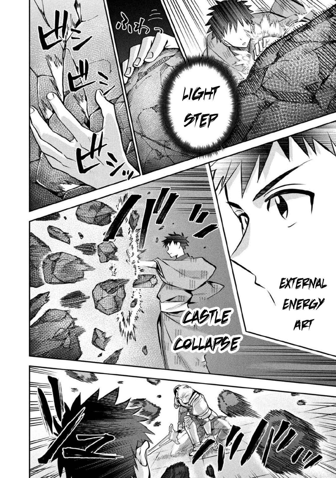Jimi na Kensei wa Sore Demo Saikyou desu Chapter 82 — Page 12