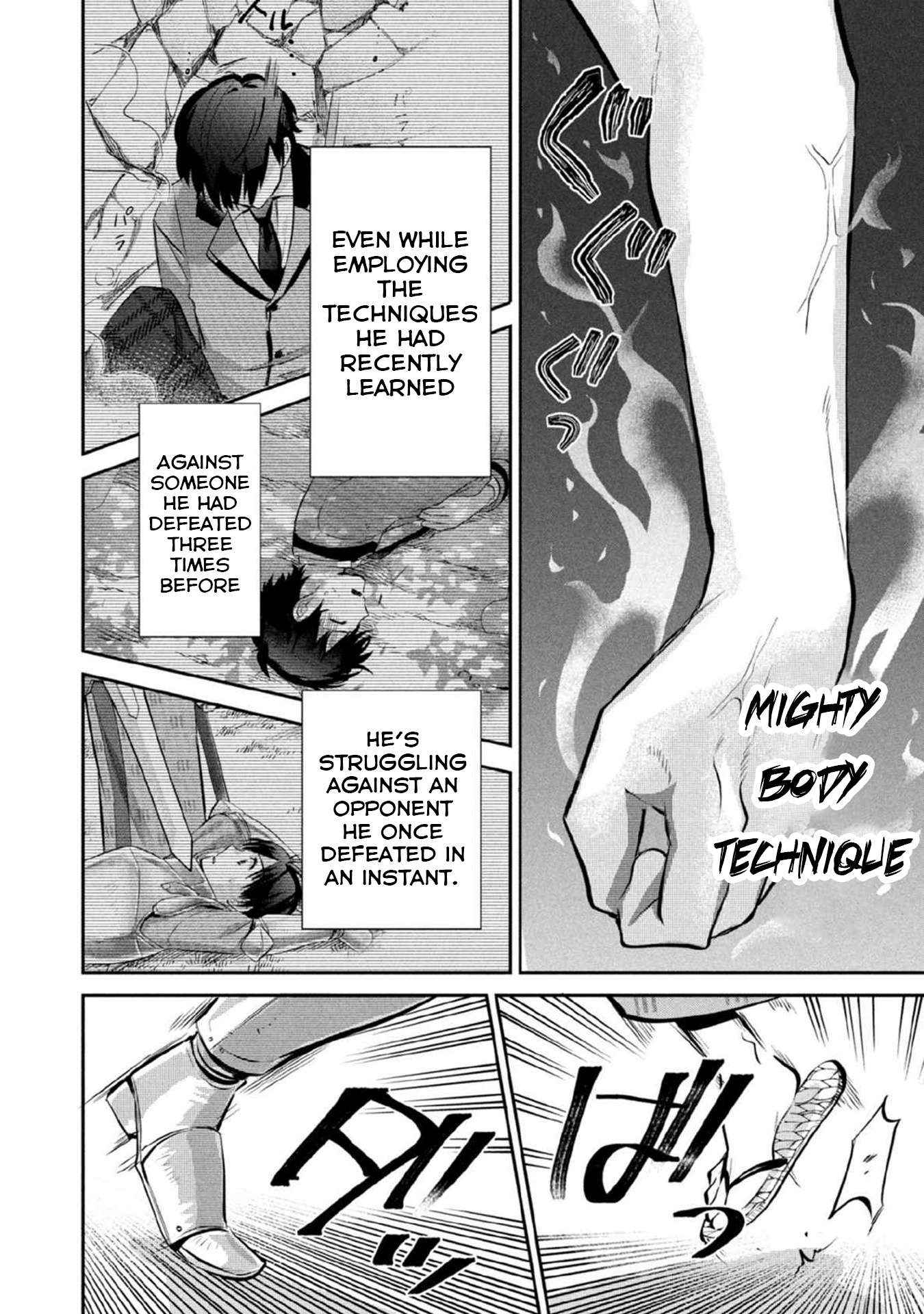 Jimi na Kensei wa Sore Demo Saikyou desu Chapter 82 — Page 14