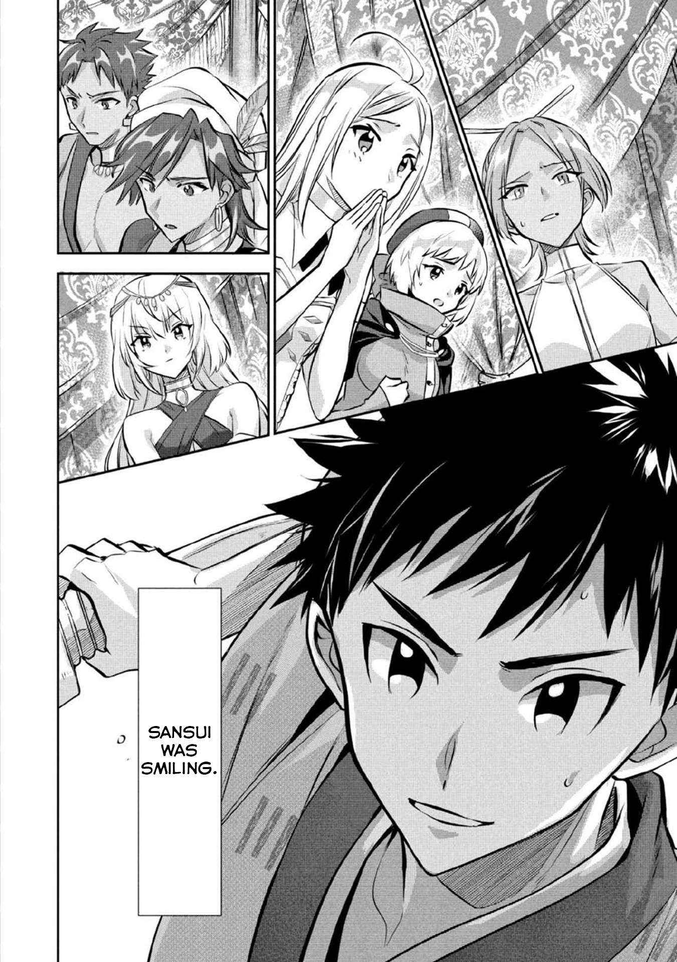 Jimi na Kensei wa Sore Demo Saikyou desu Chapter 82 — Page 16