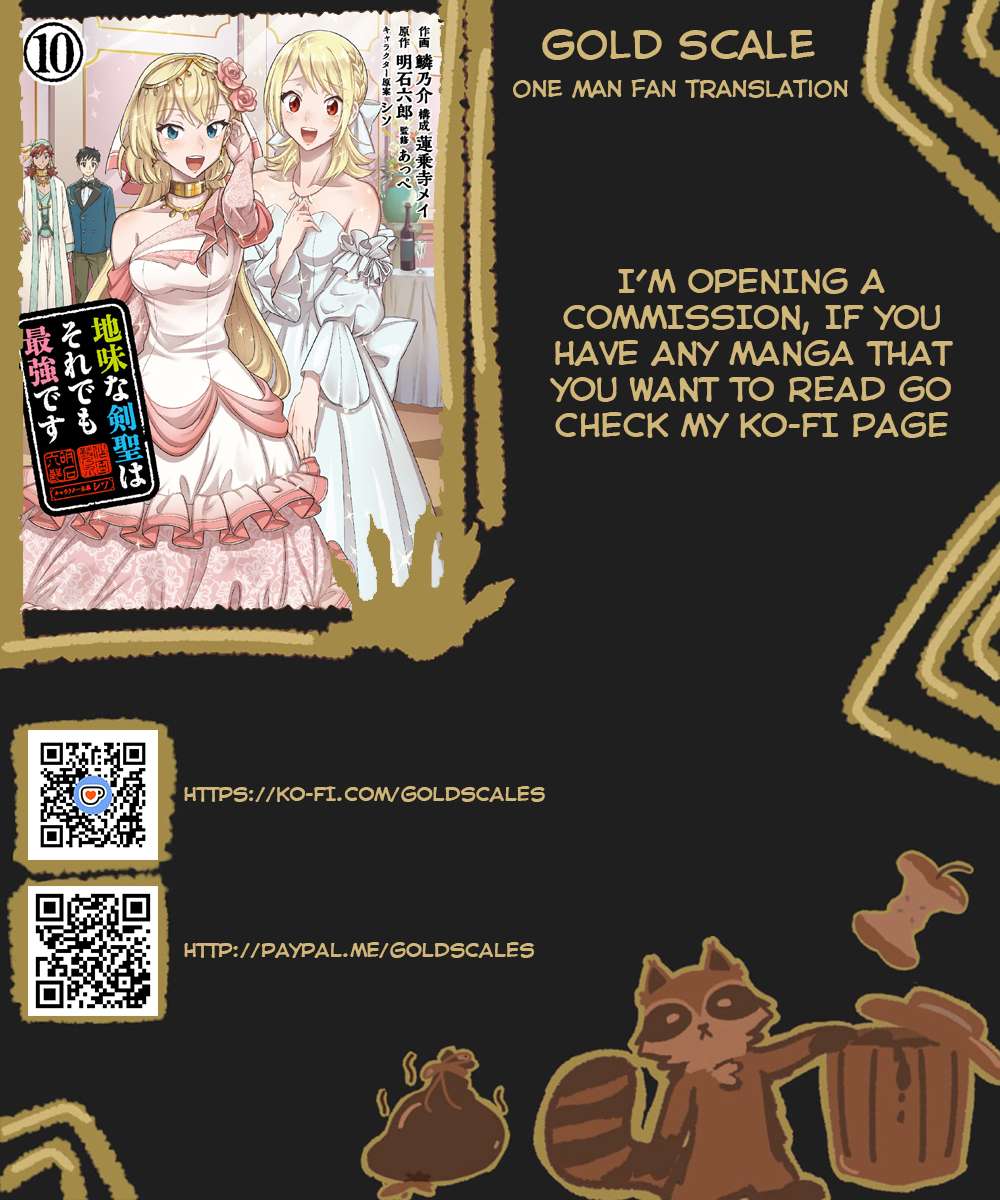 Jimi na Kensei wa Sore Demo Saikyou desu Chapter 84 — Page 1