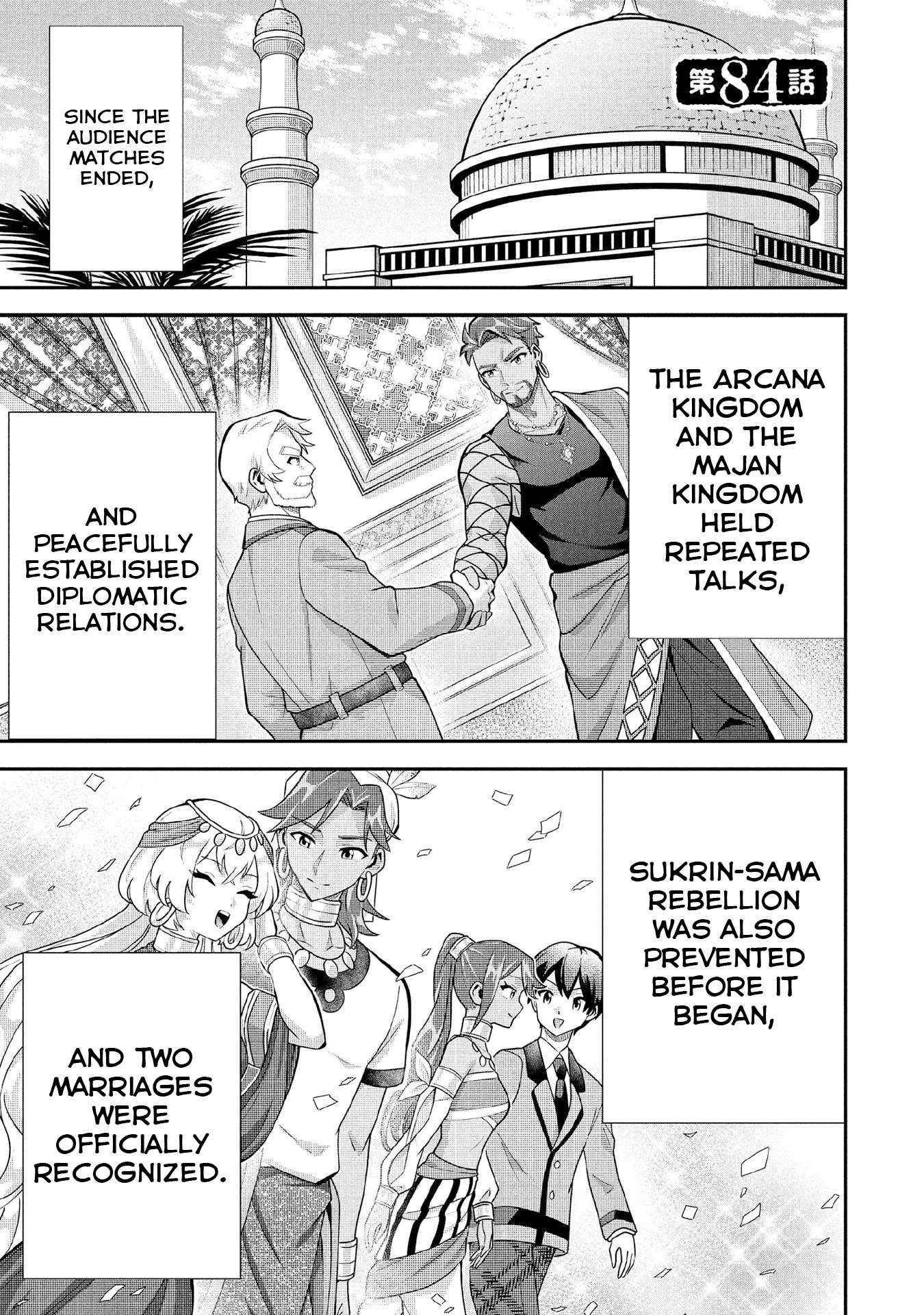 Jimi na Kensei wa Sore Demo Saikyou desu Chapter 84 — Page 2