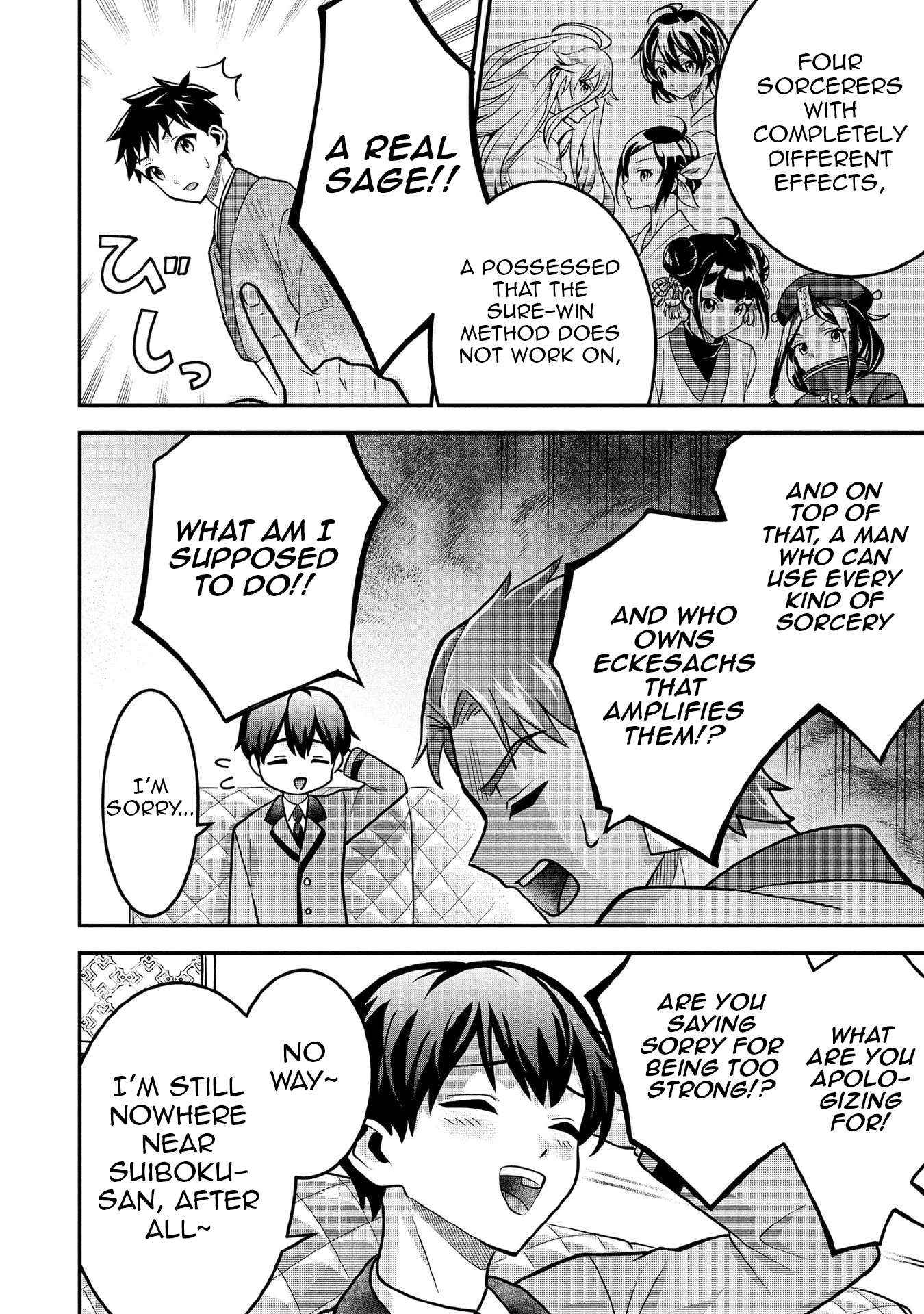 Jimi na Kensei wa Sore Demo Saikyou desu Chapter 84 — Page 5