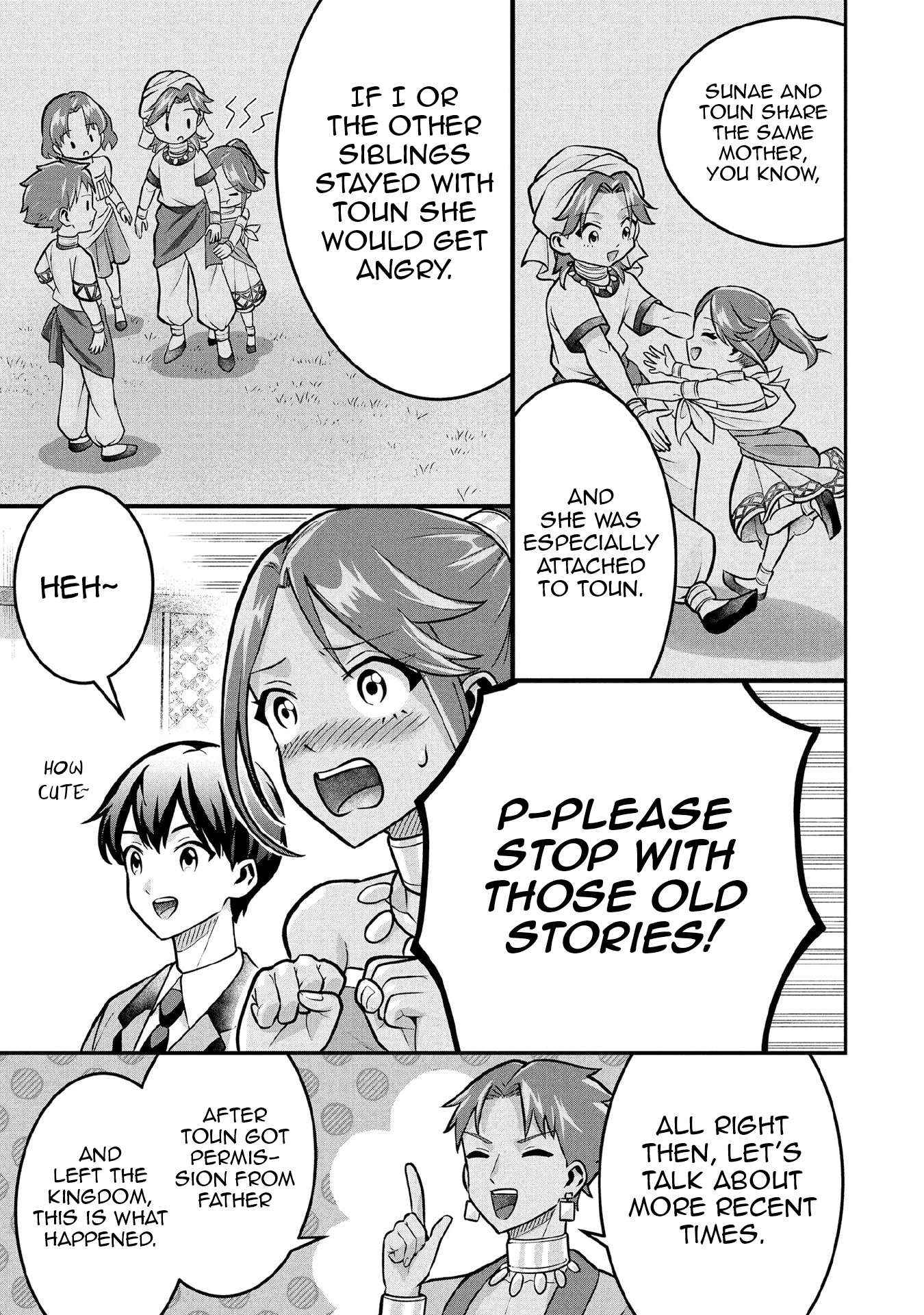 Jimi na Kensei wa Sore Demo Saikyou desu Chapter 84 — Page 8