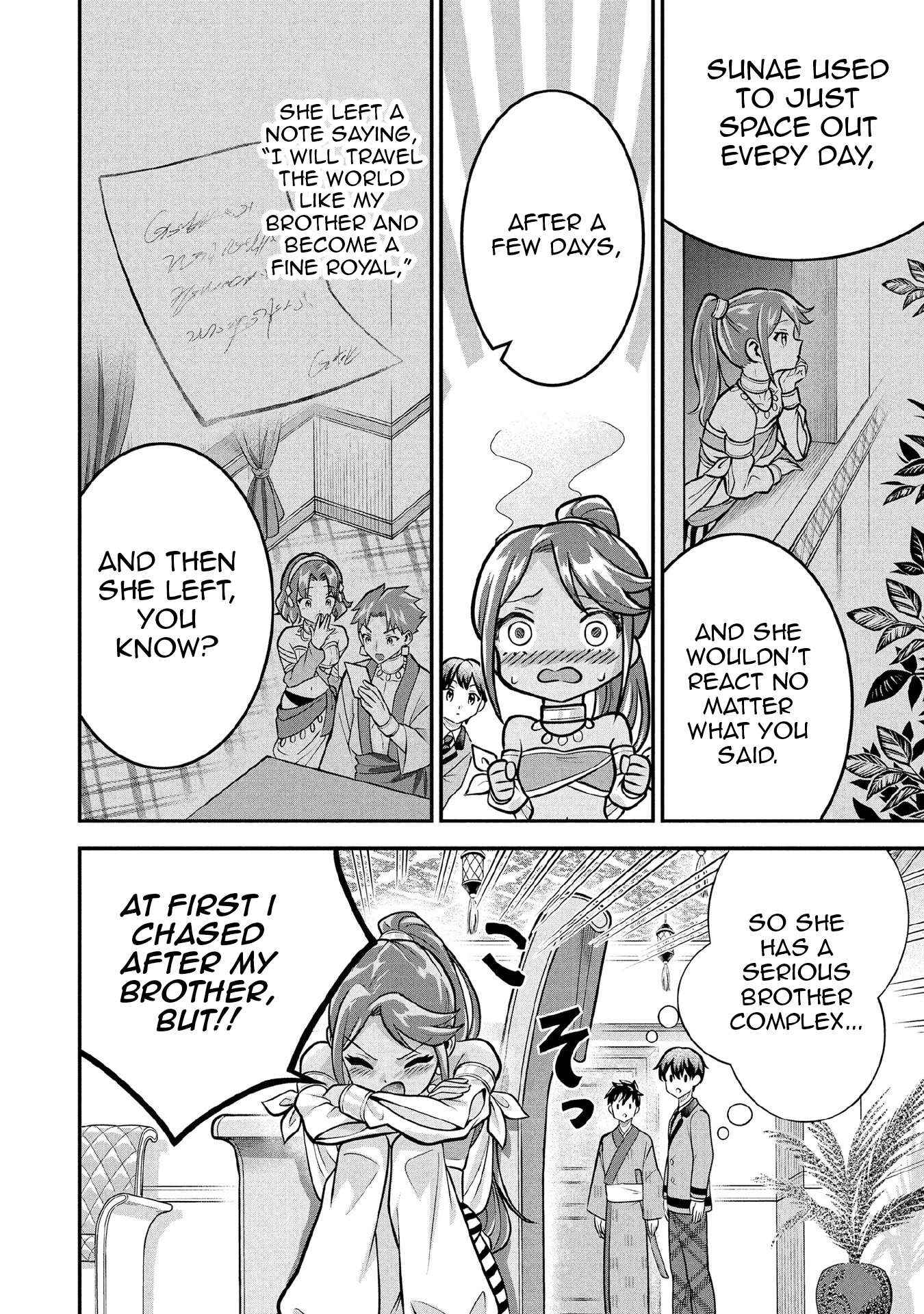 Jimi na Kensei wa Sore Demo Saikyou desu Chapter 84 — Page 9