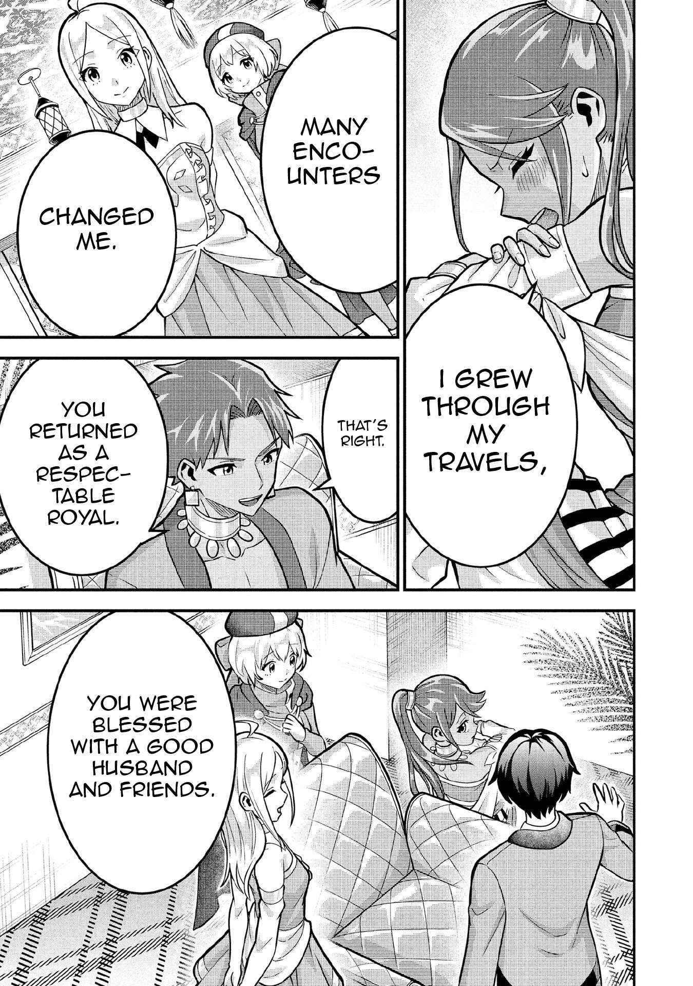 Jimi na Kensei wa Sore Demo Saikyou desu Chapter 84 — Page 10