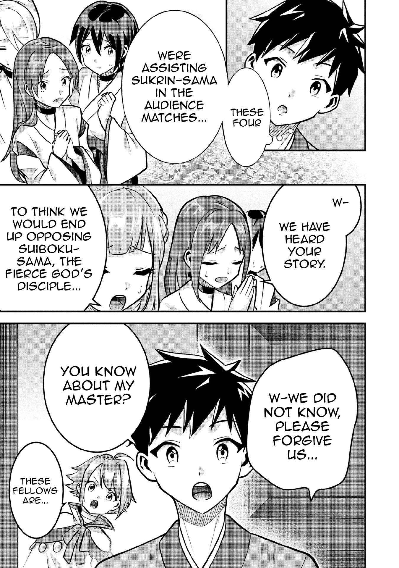 Jimi na Kensei wa Sore Demo Saikyou desu Chapter 84 — Page 12