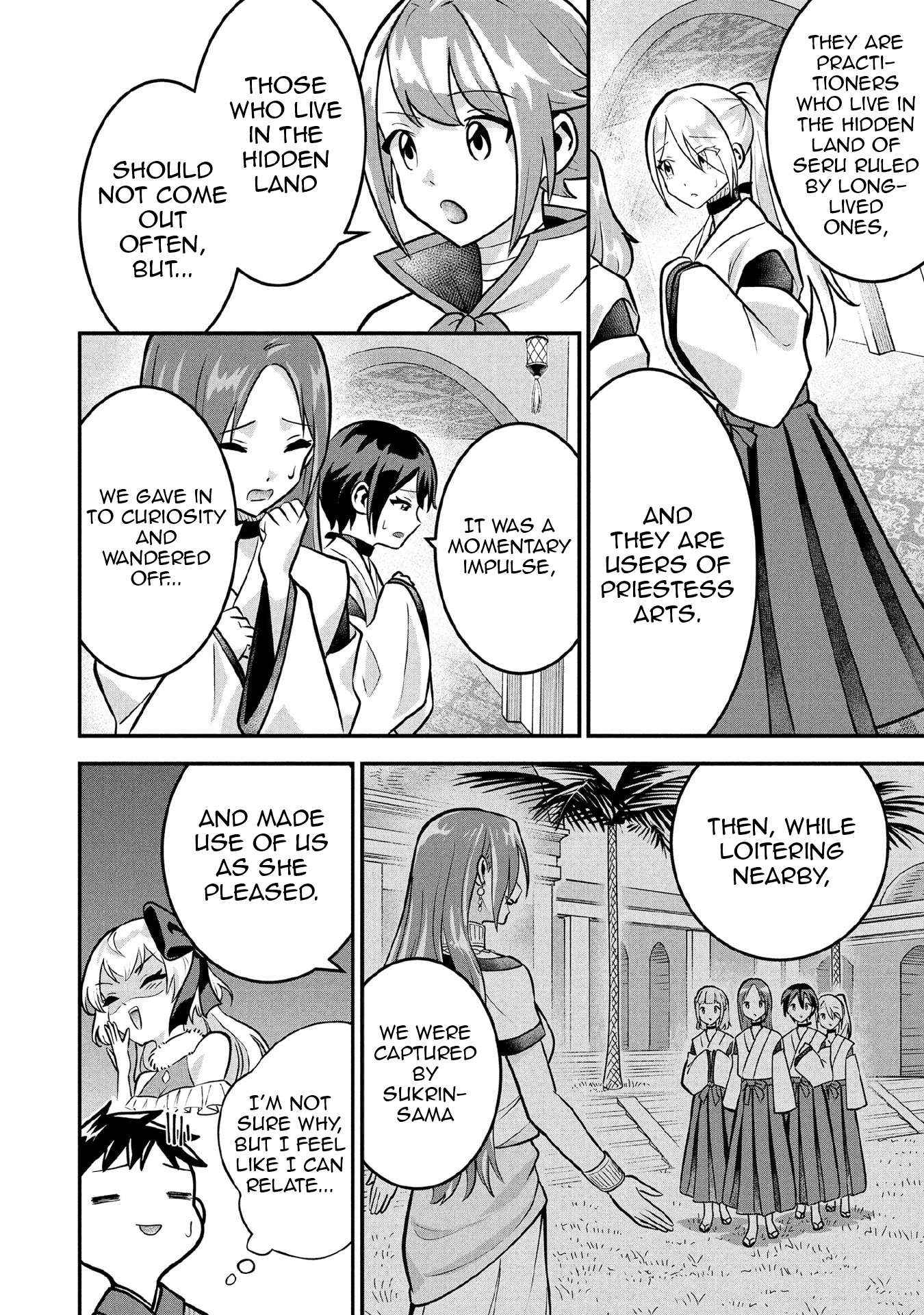 Jimi na Kensei wa Sore Demo Saikyou desu Chapter 84 — Page 13