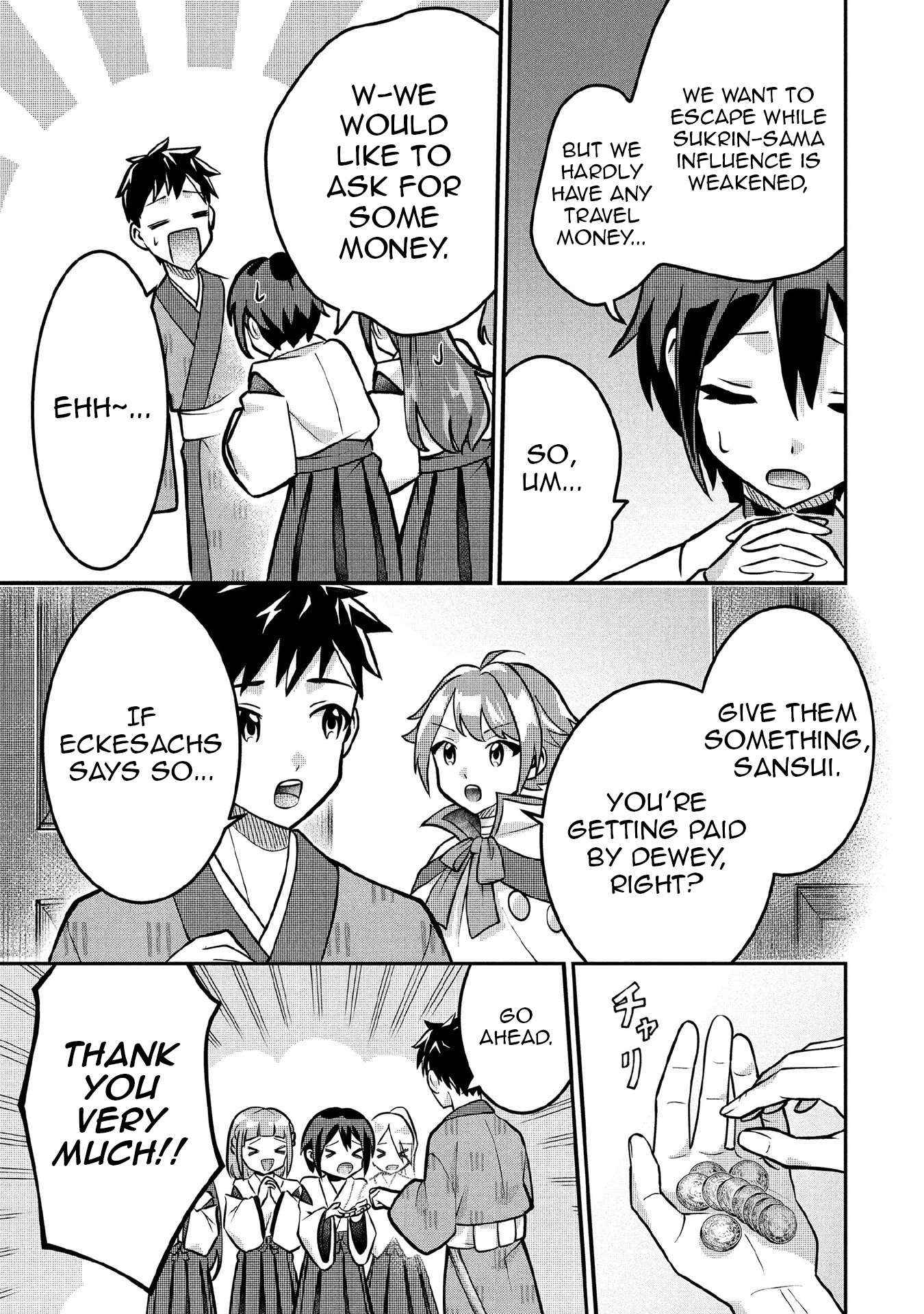 Jimi na Kensei wa Sore Demo Saikyou desu Chapter 84 — Page 14