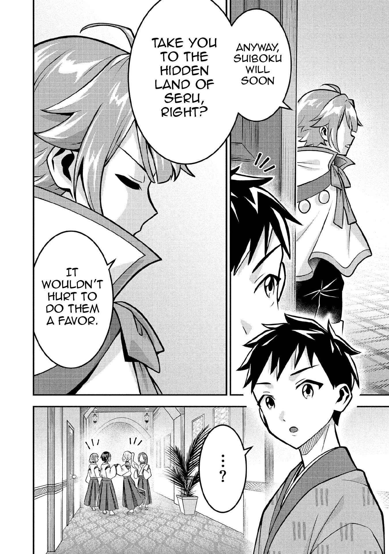 Jimi na Kensei wa Sore Demo Saikyou desu Chapter 84 — Page 15