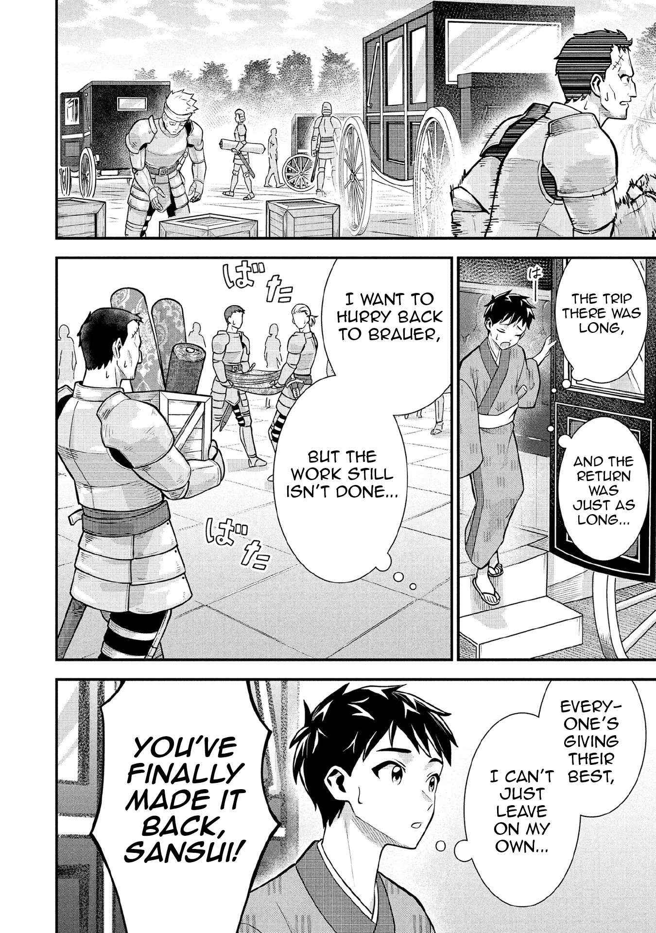 Jimi na Kensei wa Sore Demo Saikyou desu Chapter 85 — Page 4