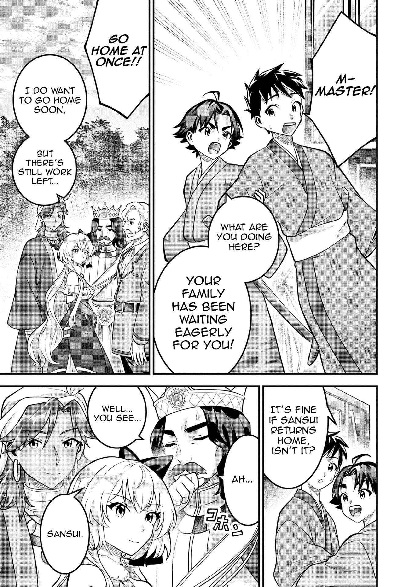 Jimi na Kensei wa Sore Demo Saikyou desu Chapter 85 — Page 5