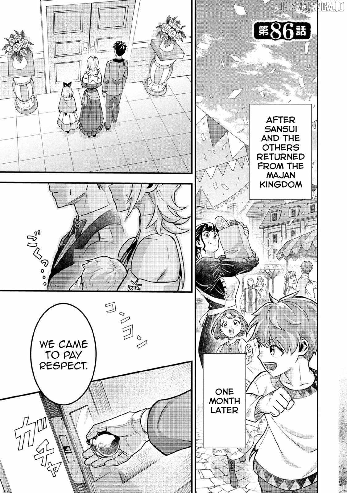 Jimi na Kensei wa Sore Demo Saikyou desu Chapter 86 — Page 2
