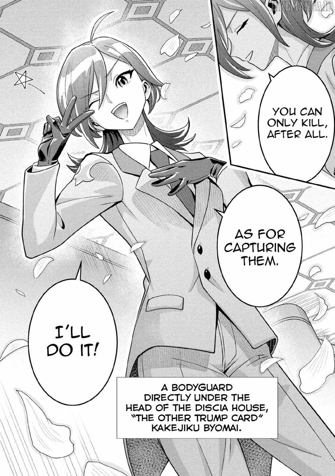 Jimi na Kensei wa Sore Demo Saikyou desu Chapter 86 — Page 15