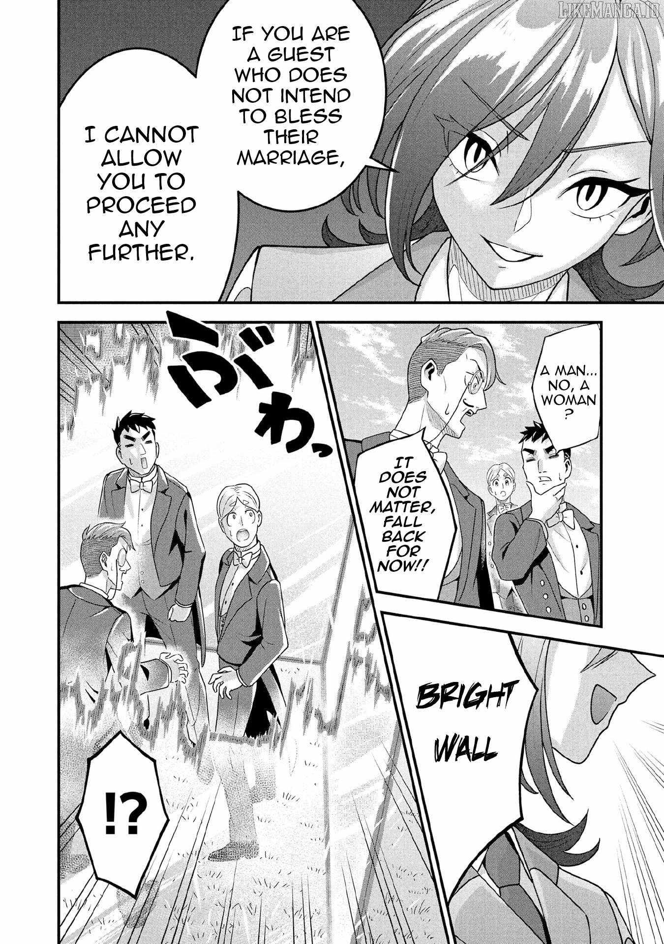 Jimi na Kensei wa Sore Demo Saikyou desu Chapter 87 — Page 3